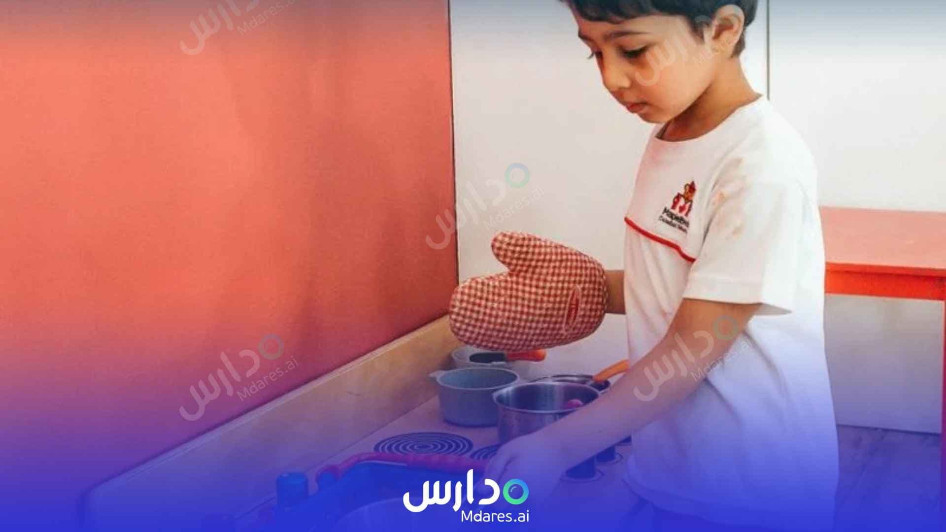 مواعيد Maplewood Nursery Abu Dhabi