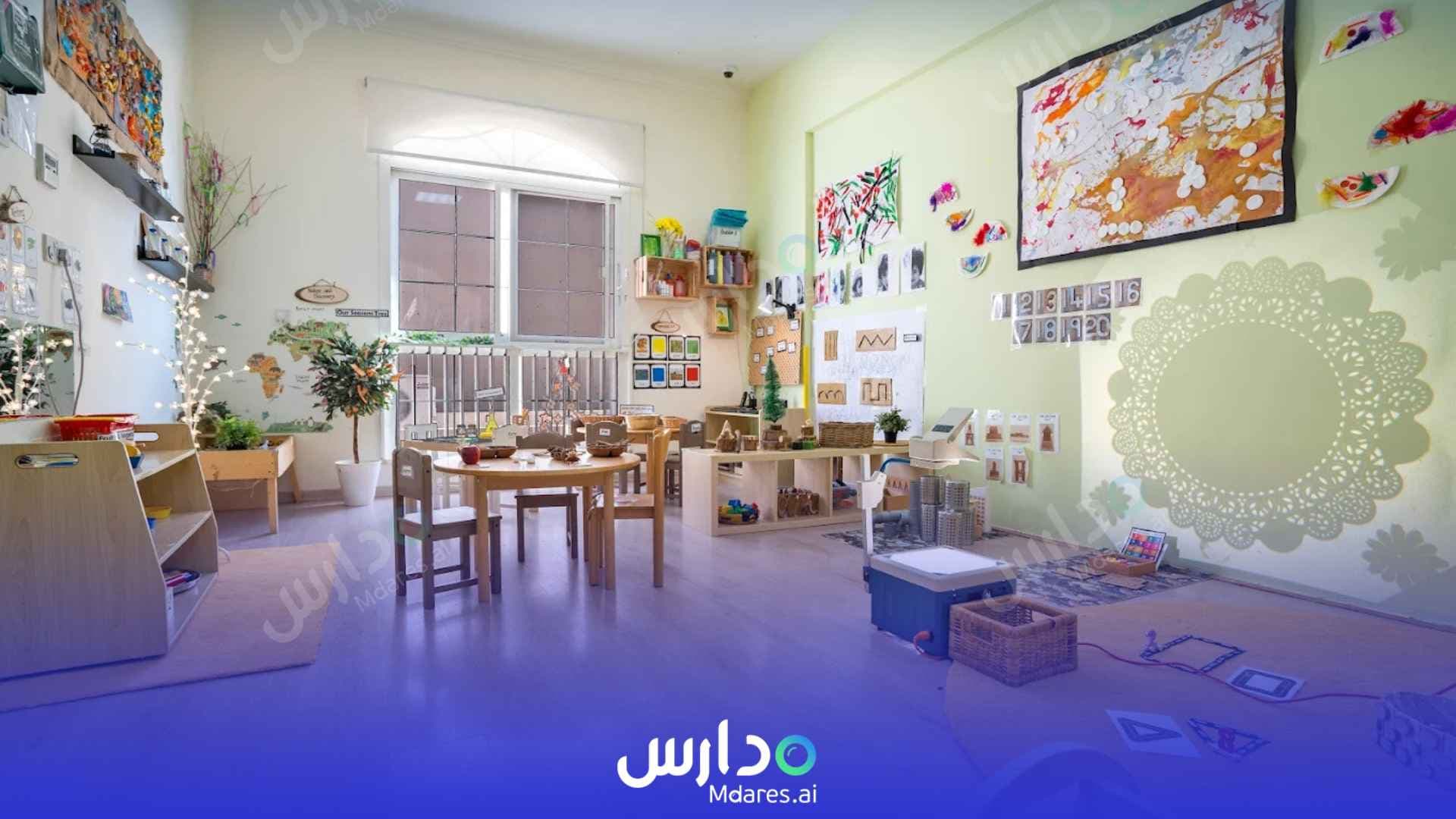Odyssey Nursery