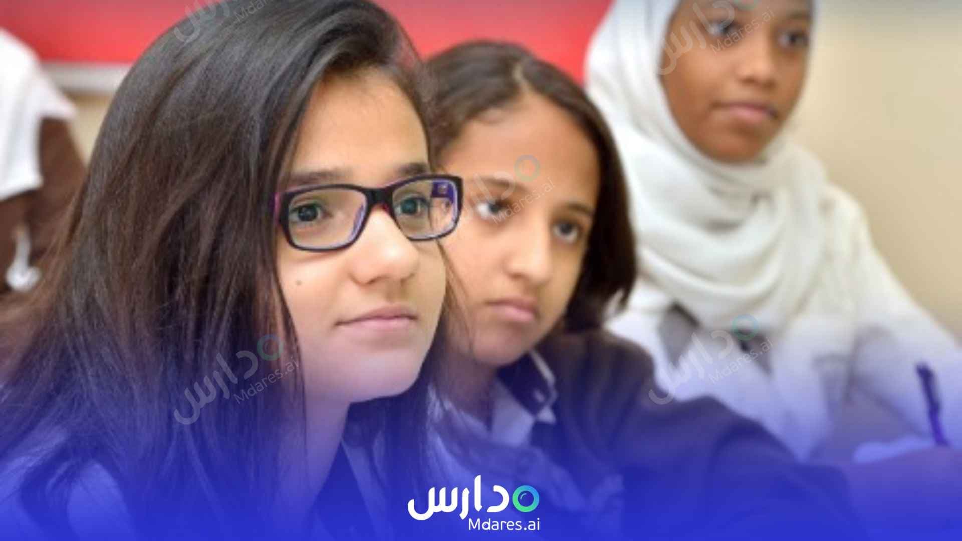 مواعيد Our Own English High School Abu Dhabi
