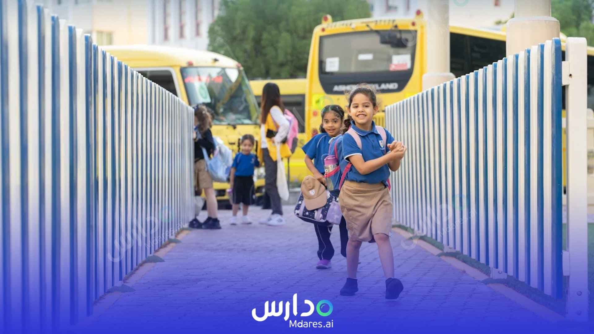 موقع Pearl British Academy - Aldar Academies Abu Dhabi