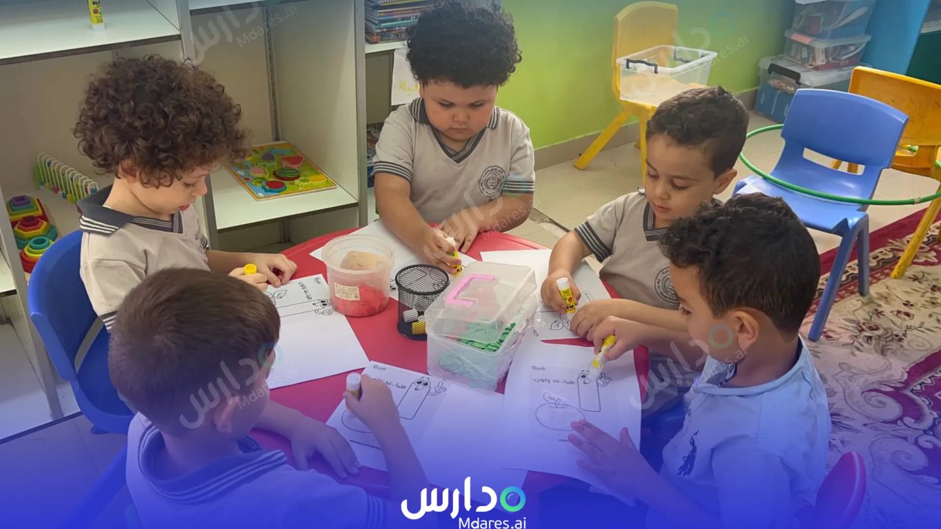 موقع Dar Al-Uloom Private School Abu Dhabi