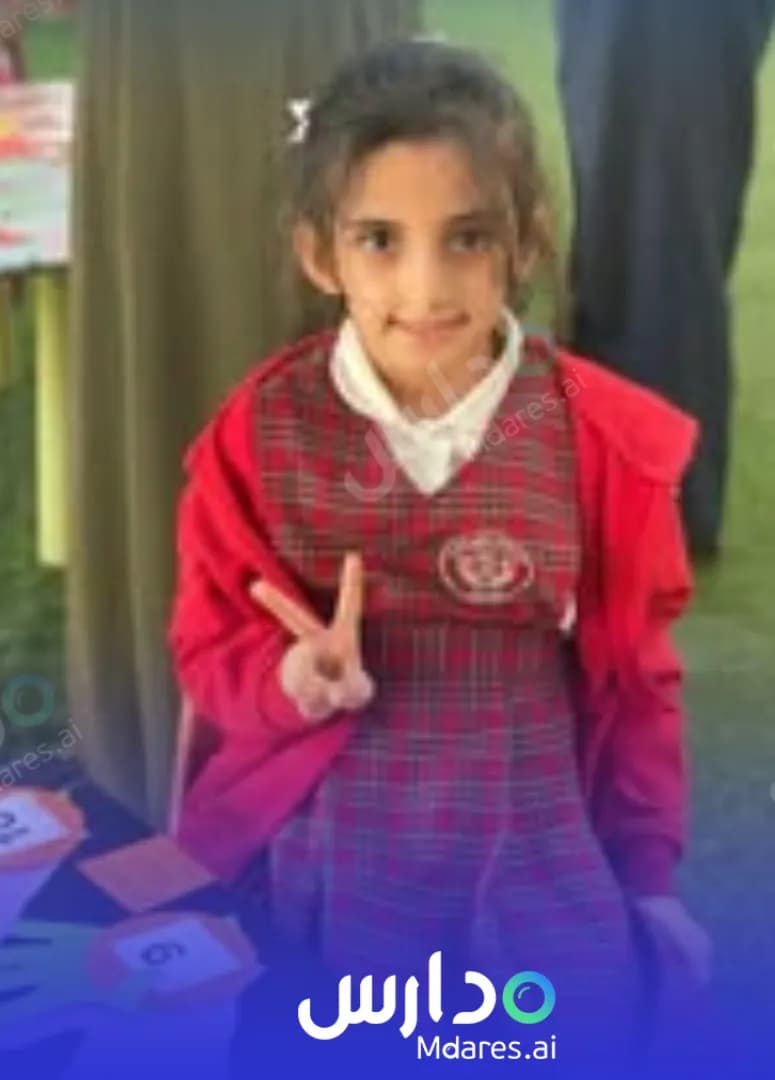 موقع Dar Al-Uloom Private School Abu Dhabi