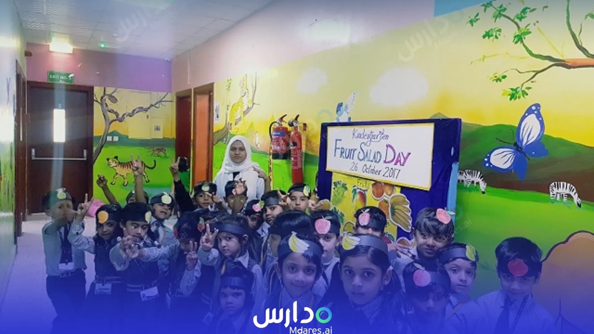 مواعيد Darul Huda Islamic School Abu Dhabi