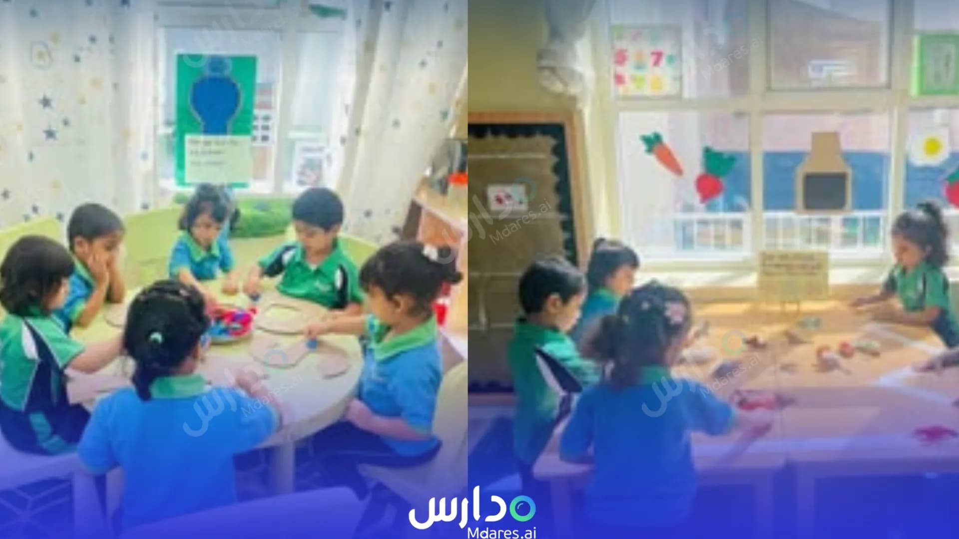 عنوان English Garden Nursery Abu Dhabi