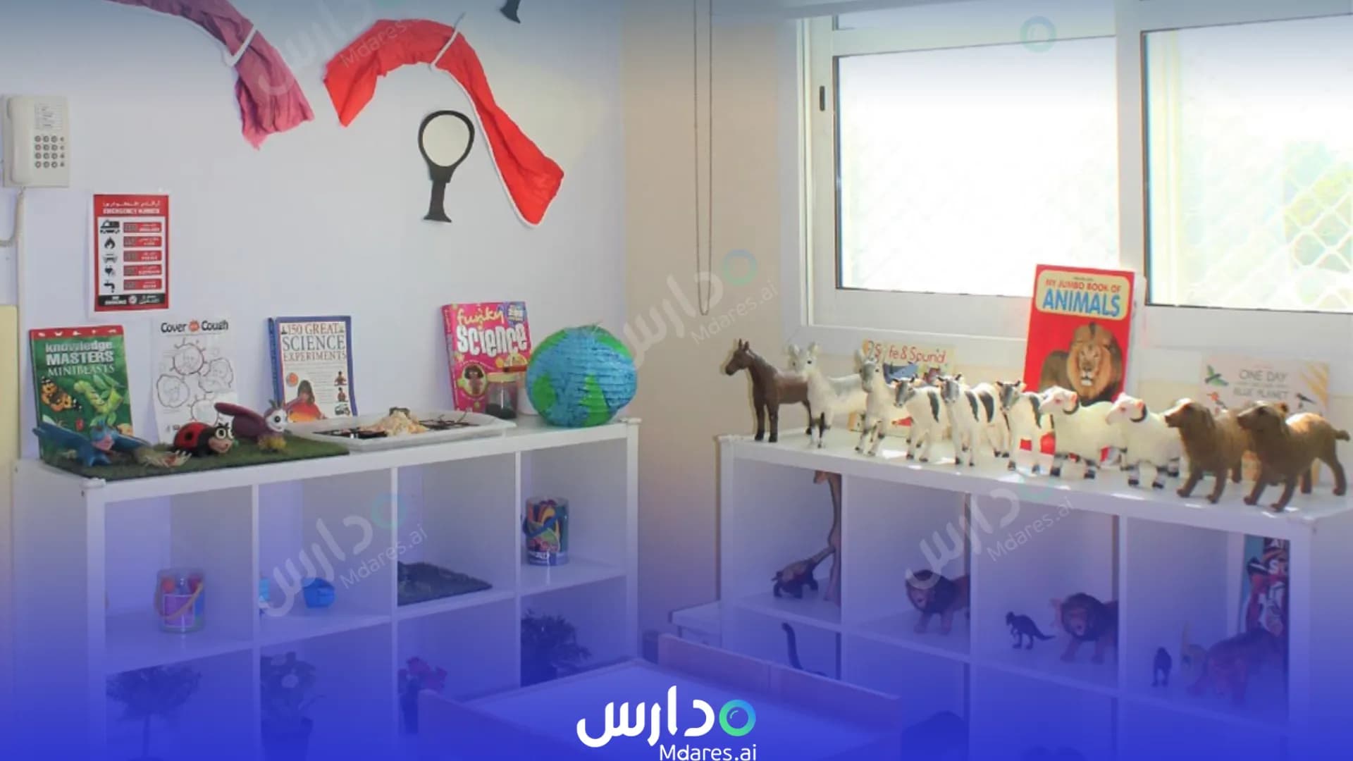 مواعيد Fairytale Nursery Abu Dhabi