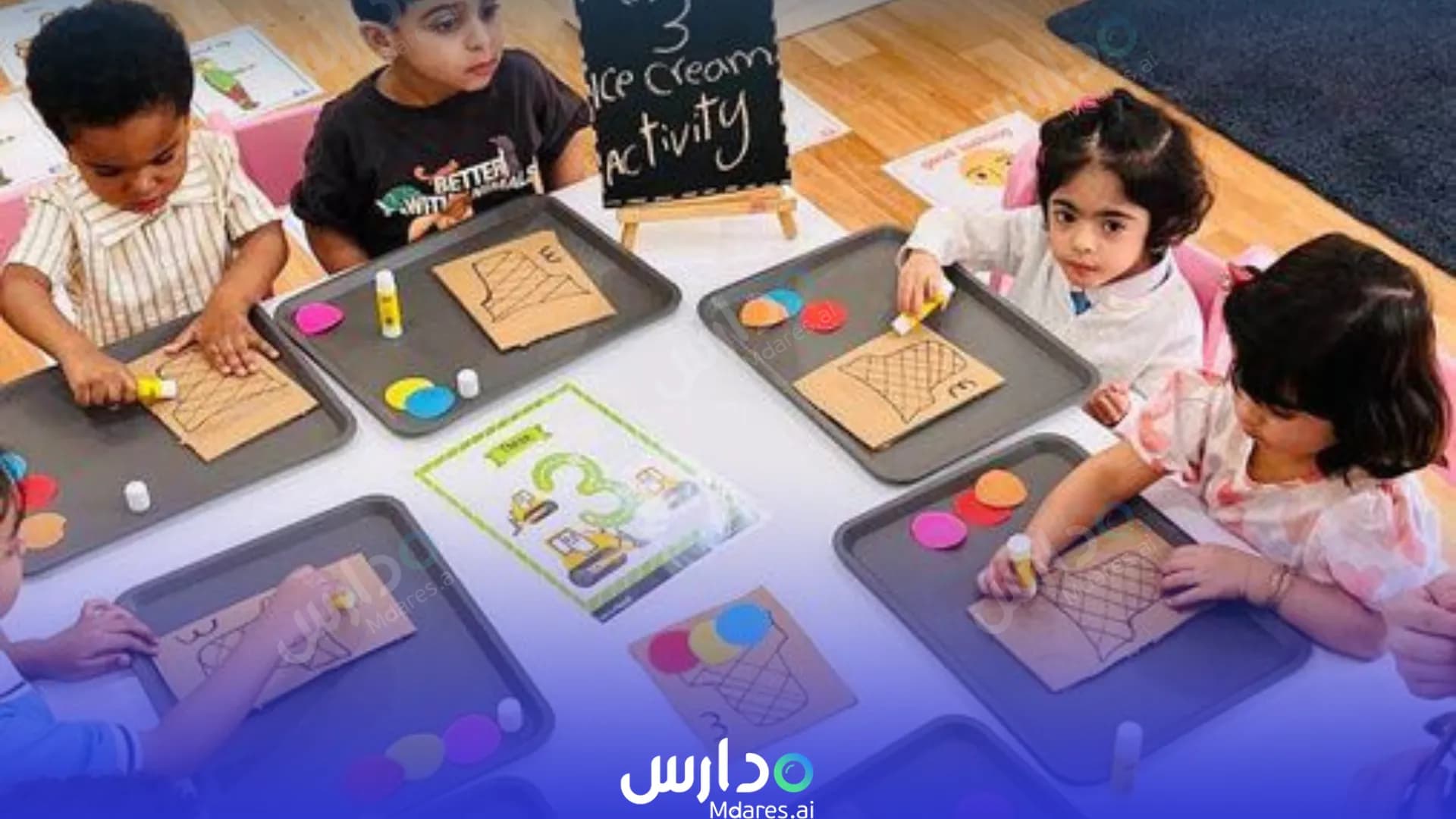 موقع Fairytale Nursery Abu Dhabi