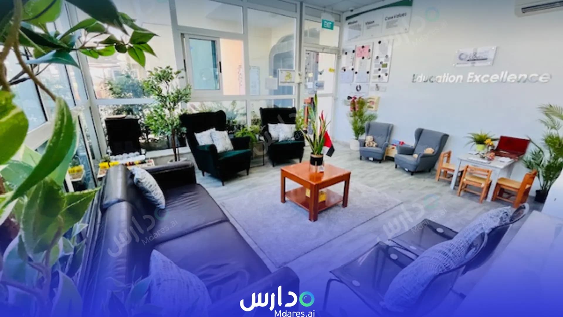 منهج Falcon British Nursery Abu Dhabi