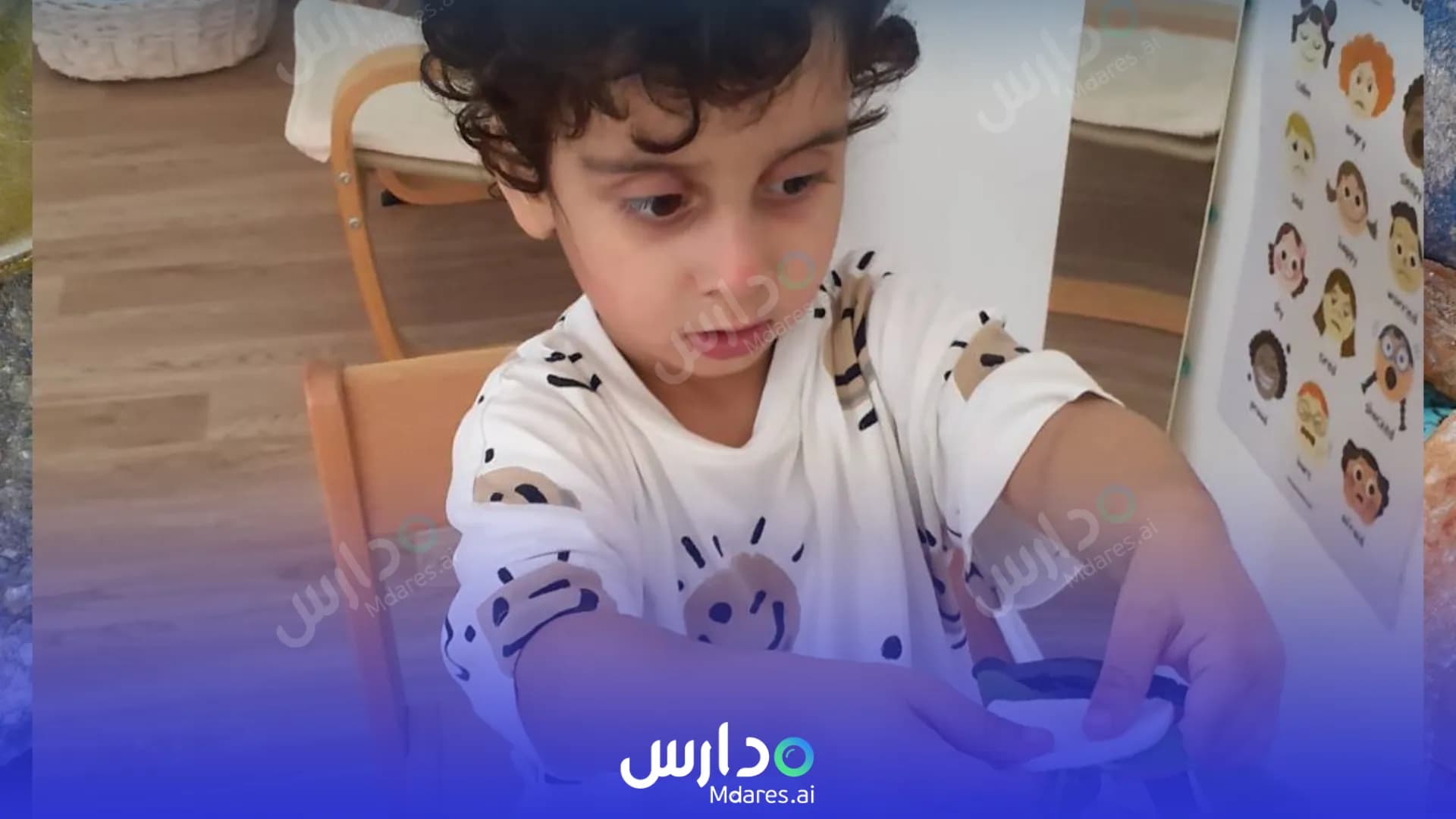 مواعيد Global Montessori Nursery Abu Dhabi