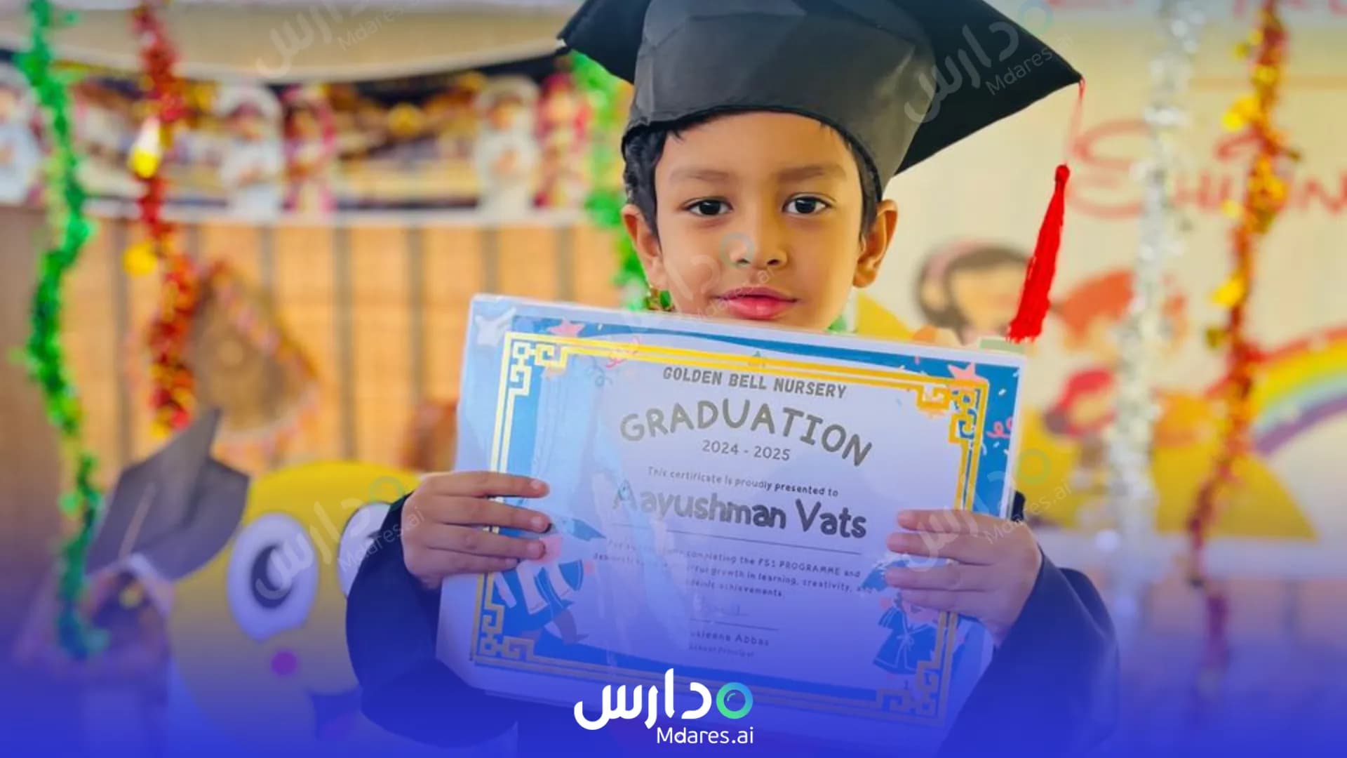 منهج Golden Bell Nursery Abu Dhabi