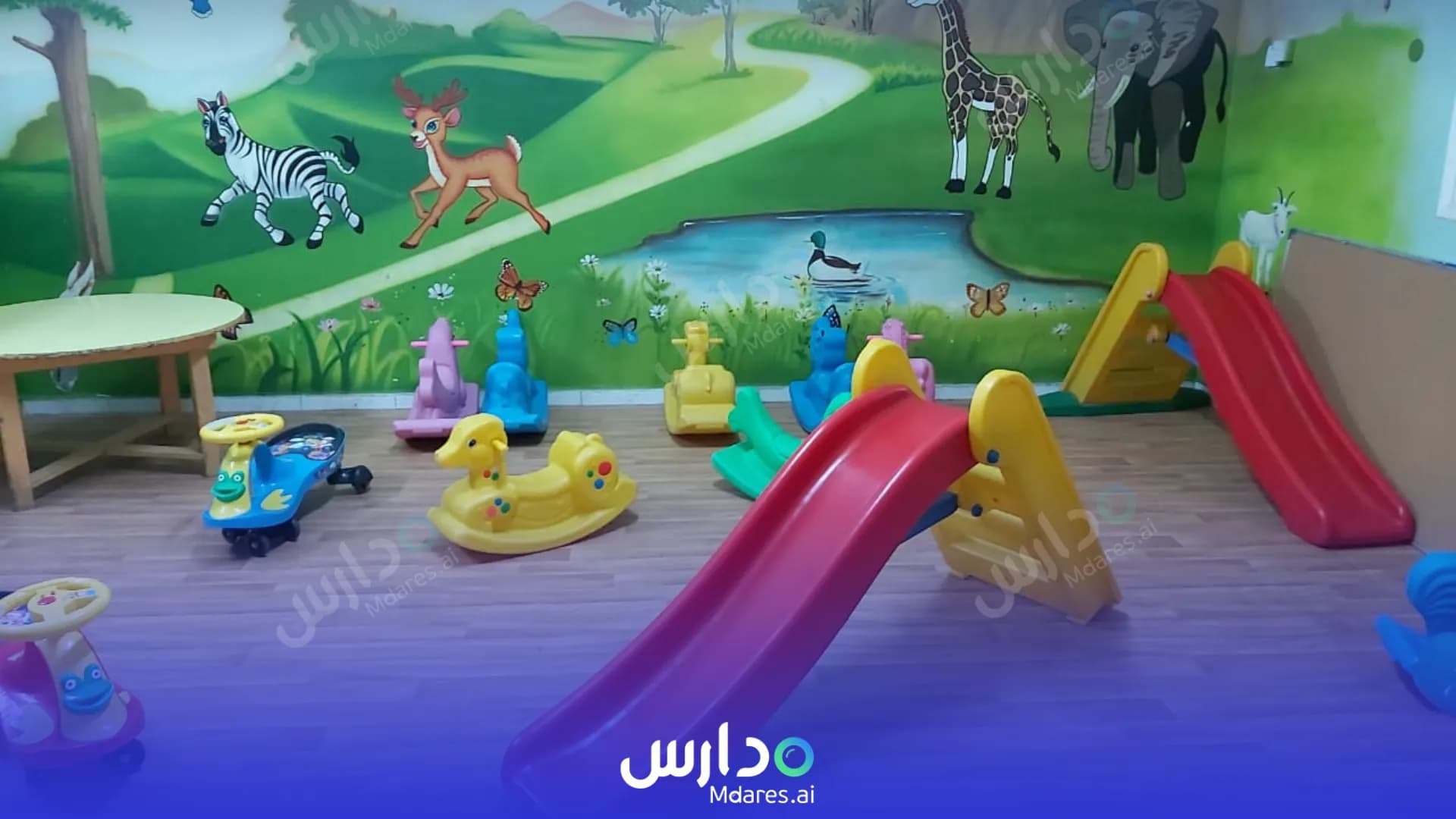 عنوان Golden Bell Nursery Abu Dhabi