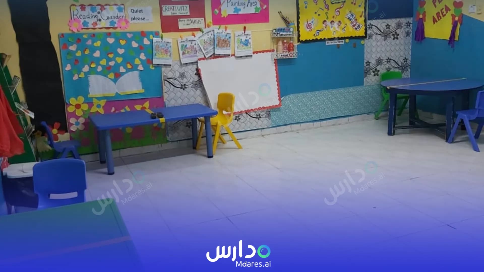 مواعيد Golden Bell Nursery Abu Dhabi