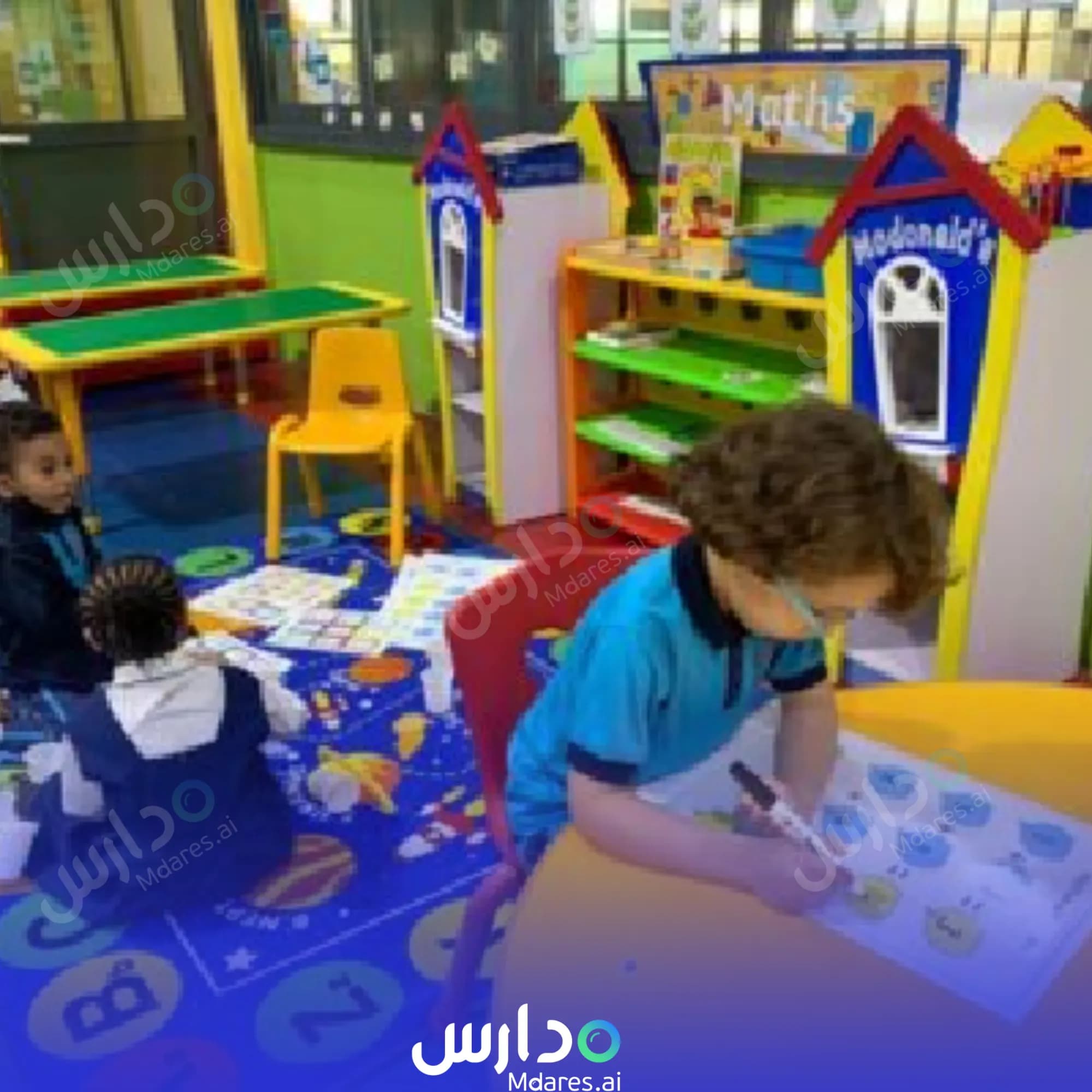 عنوان Good Will Children Private School Abu Dhabi