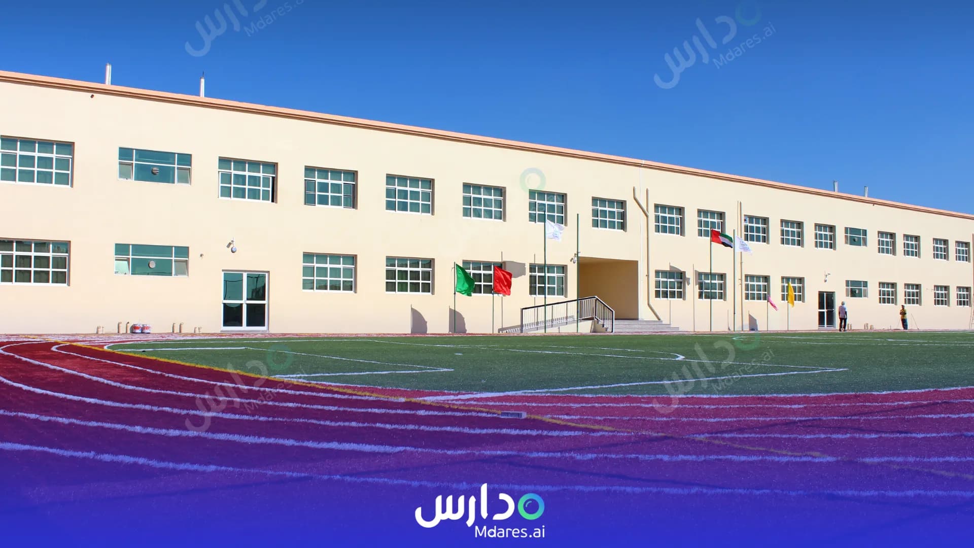 عنوان مدرسة وادي الرحمة الهندية الخاصة أبوظبي
