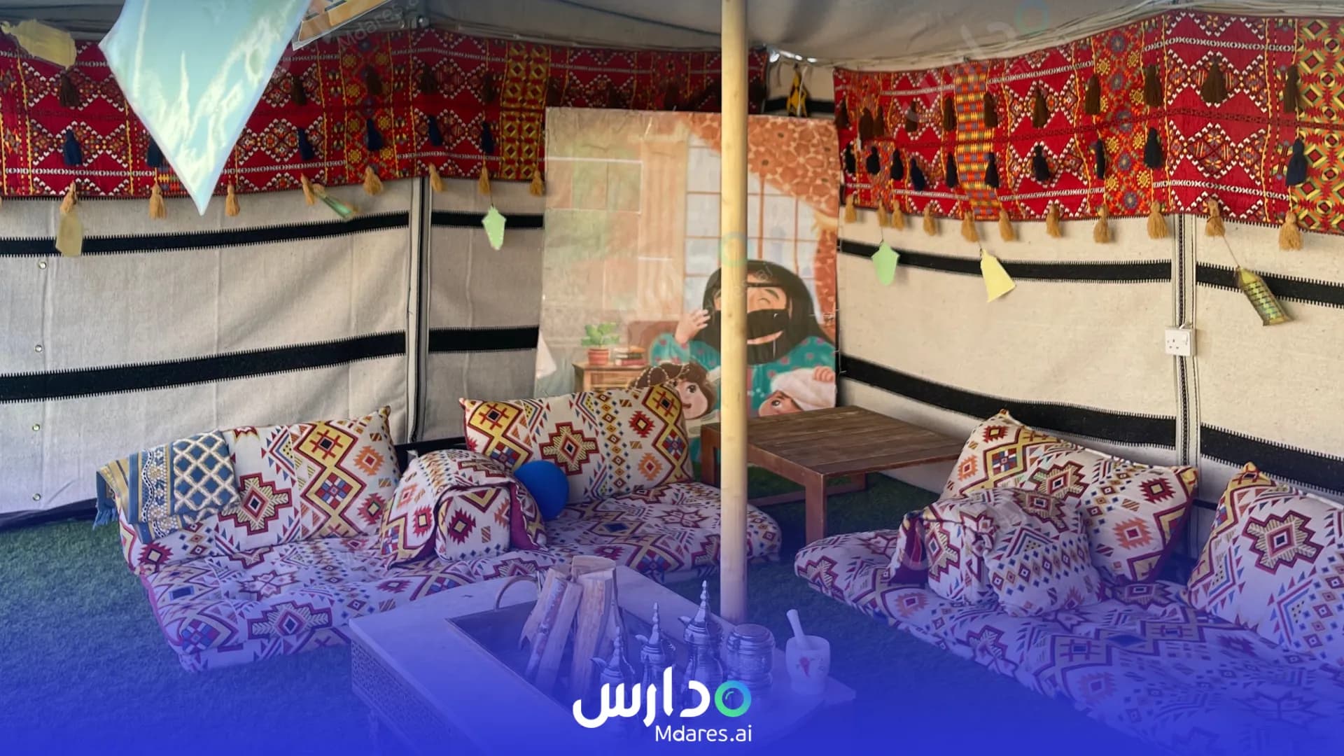 منهج Grandmas Home Nursery Abu Dhabi
