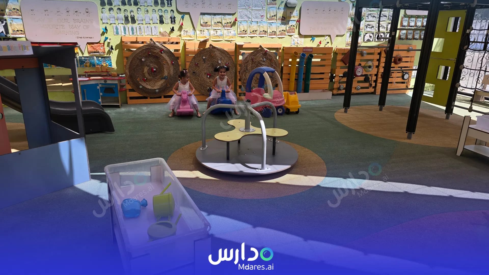رسوم Greenopia Nursery Abu Dhabi