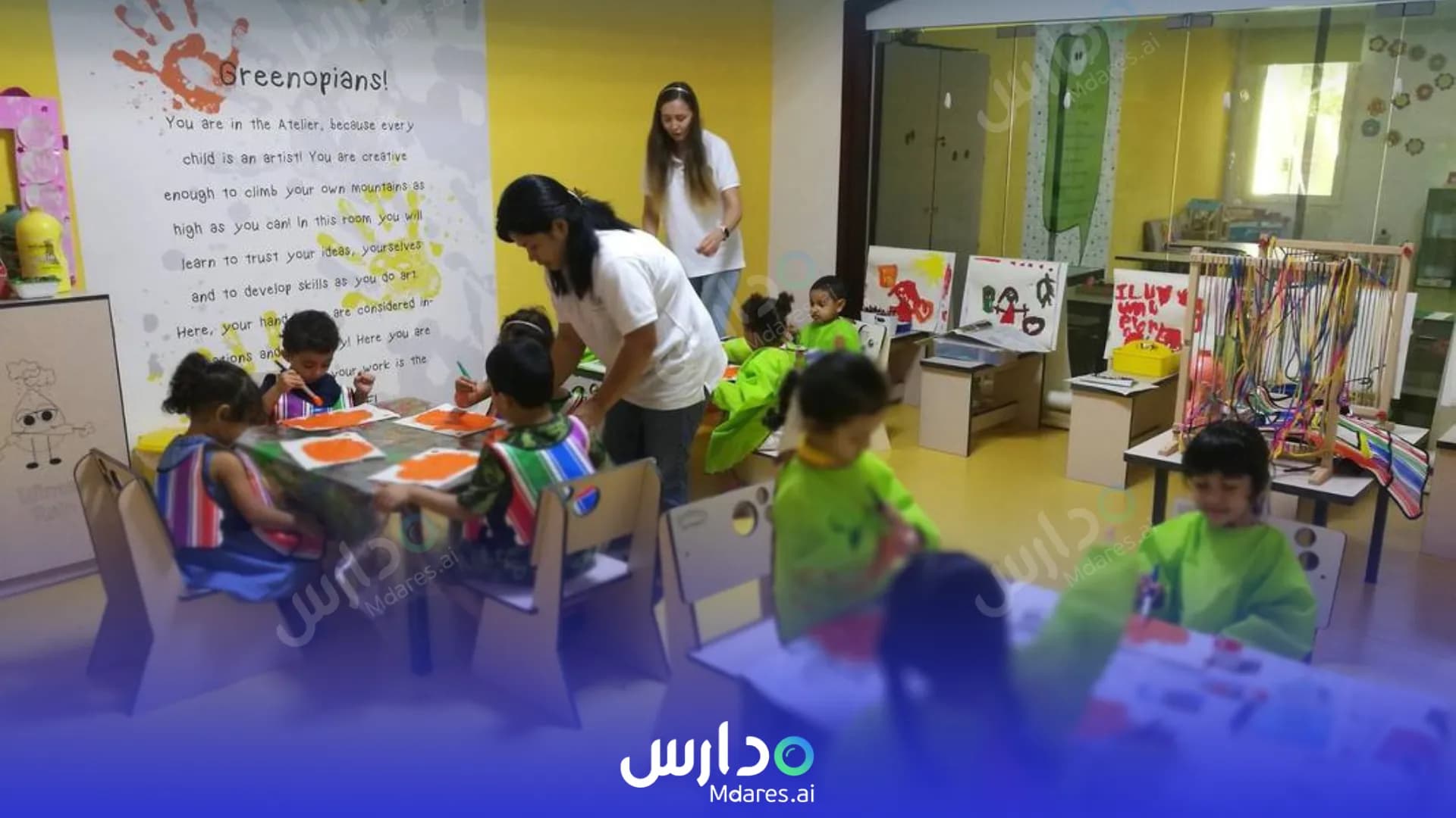 مواعيد Greenopia Nursery Abu Dhabi
