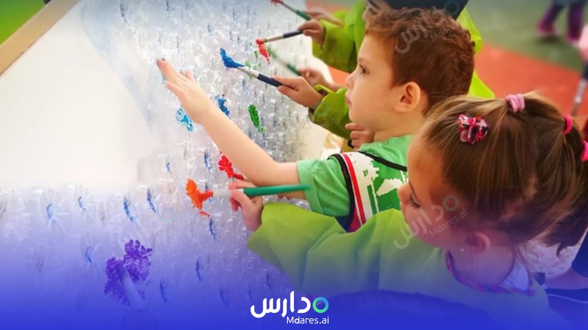 موقع Greenopia Nursery Abu Dhabi