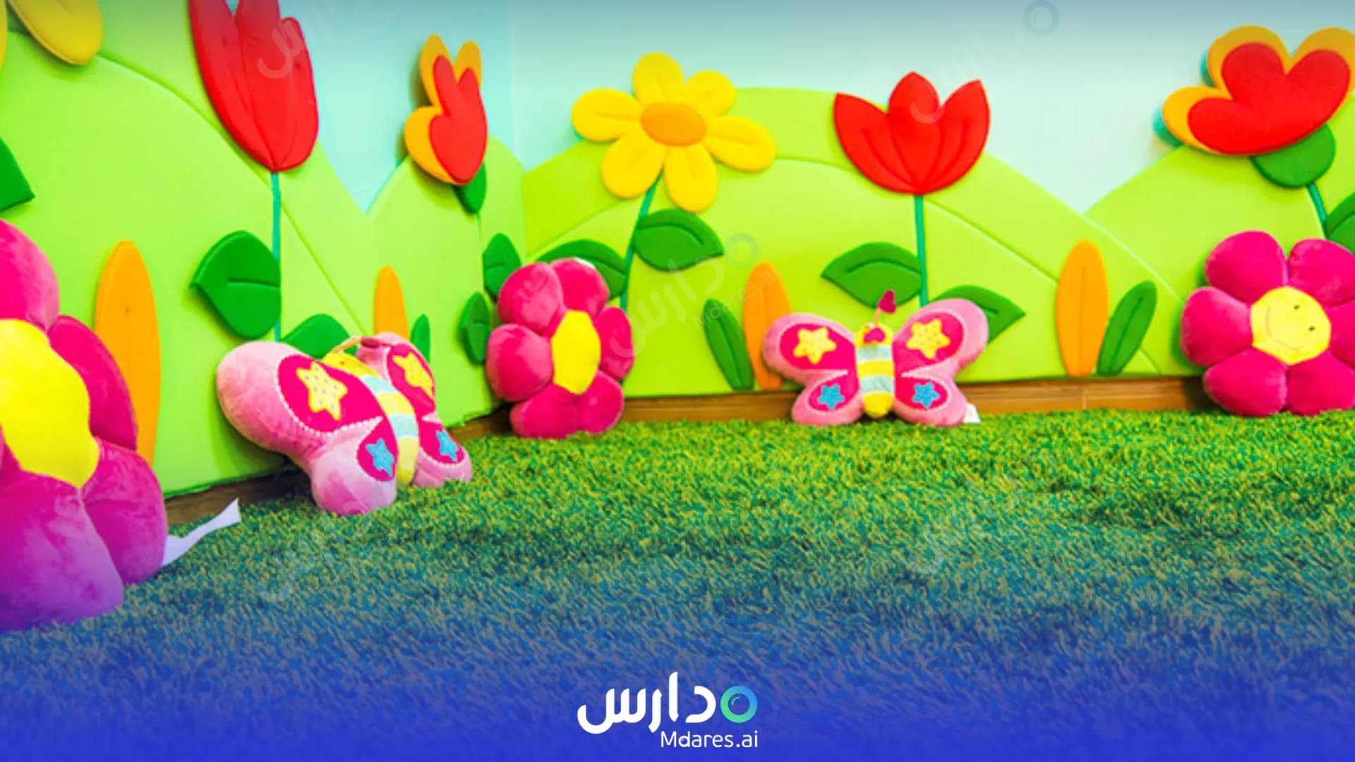 رسوم Happy Hearts Nursery Abu Dhabi