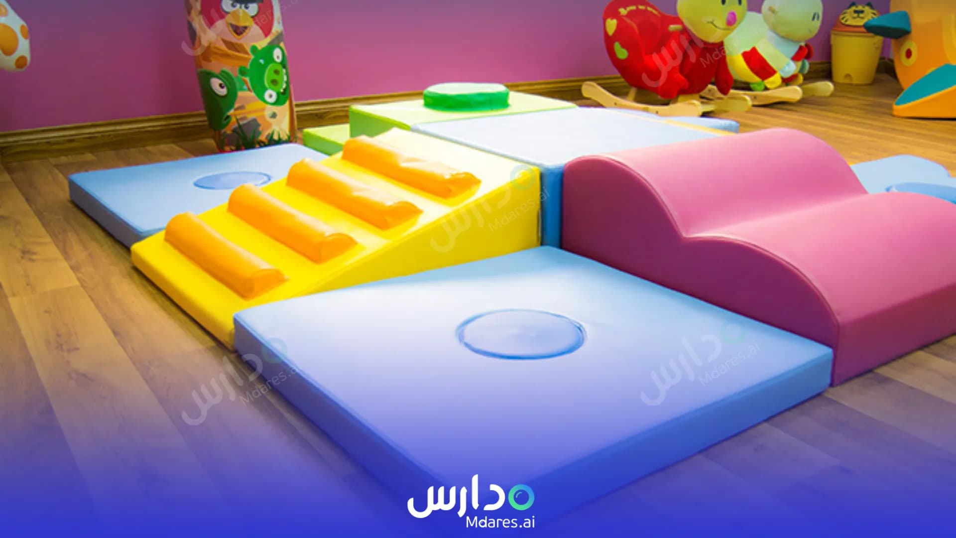 منهج Happy Hearts Nursery Abu Dhabi