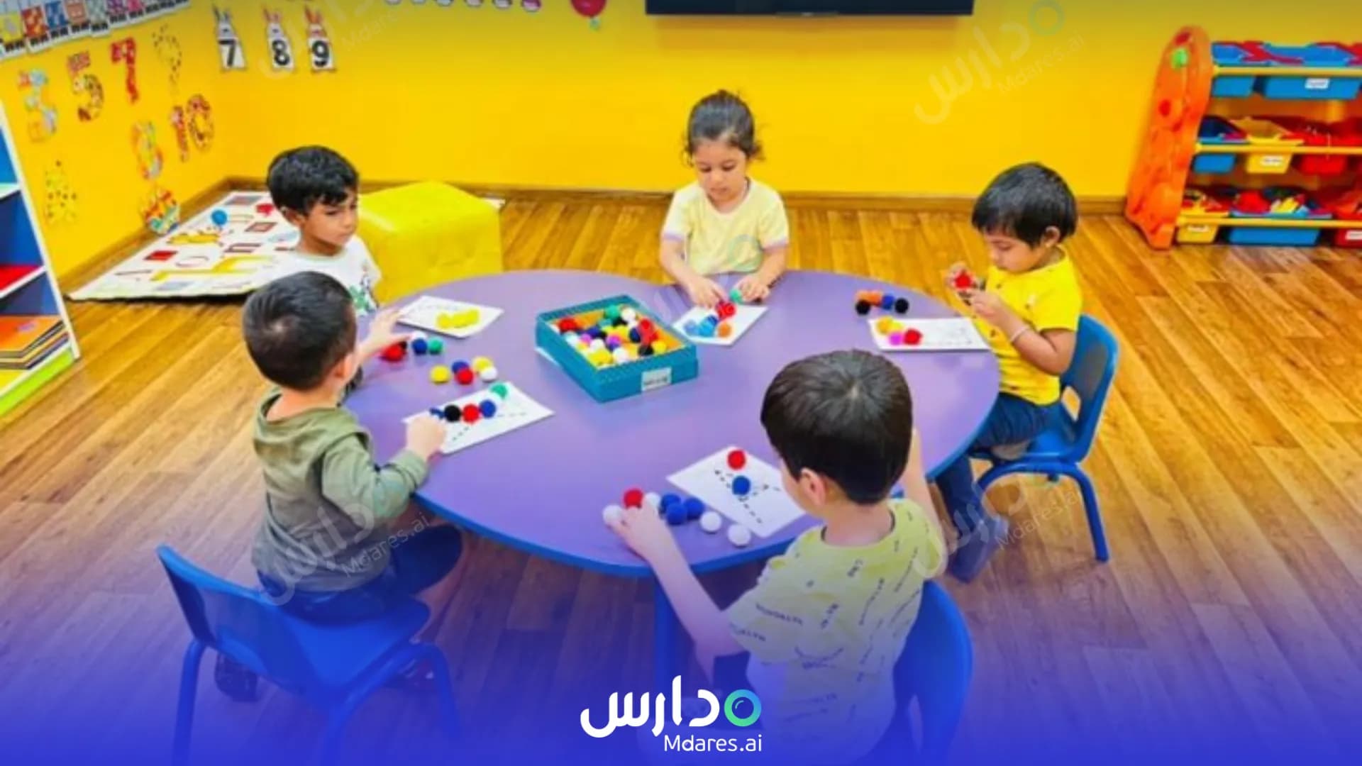 مواعيد Happy Hearts Nursery Abu Dhabi