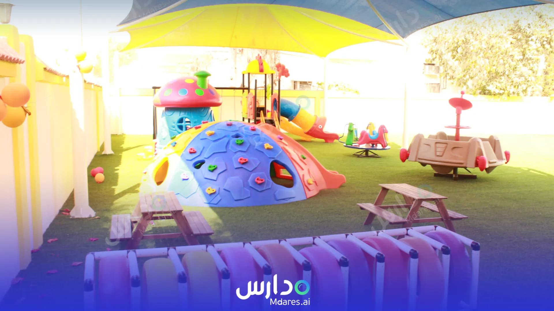 رسوم Happy Jump Nursery Abu Dhabi