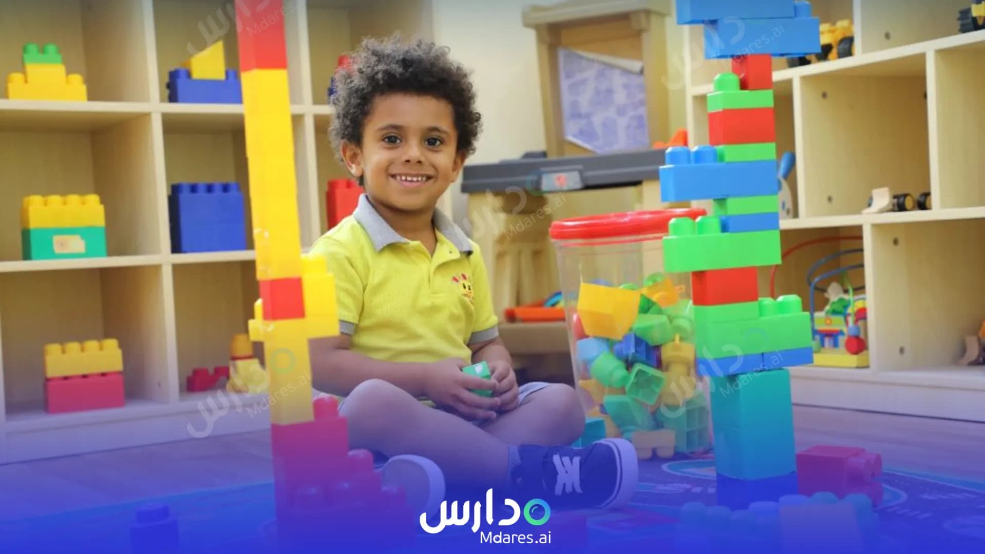 عنوان Happy Jump Nursery Abu Dhabi