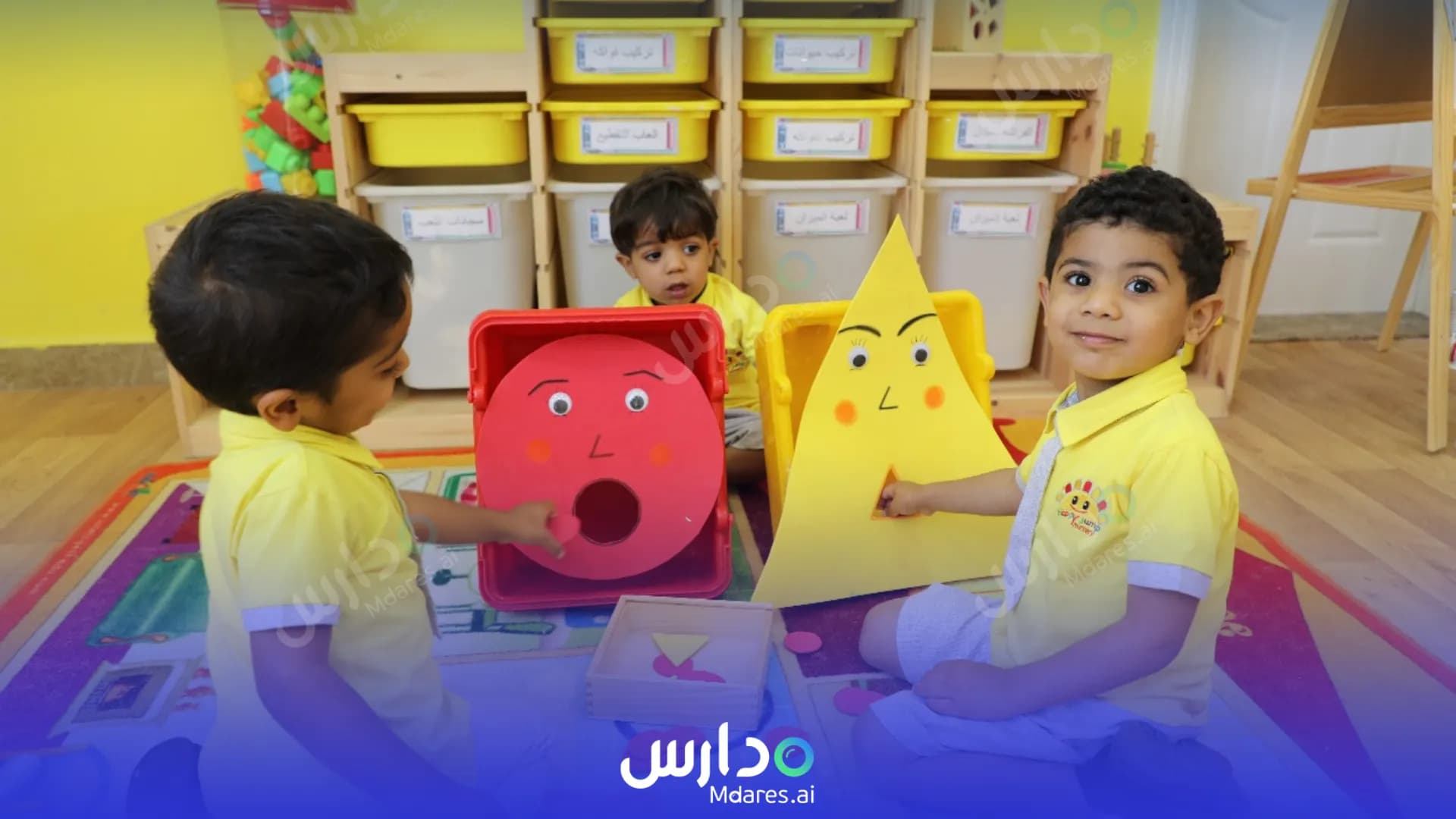 مواعيد Happy Jump Nursery Abu Dhabi