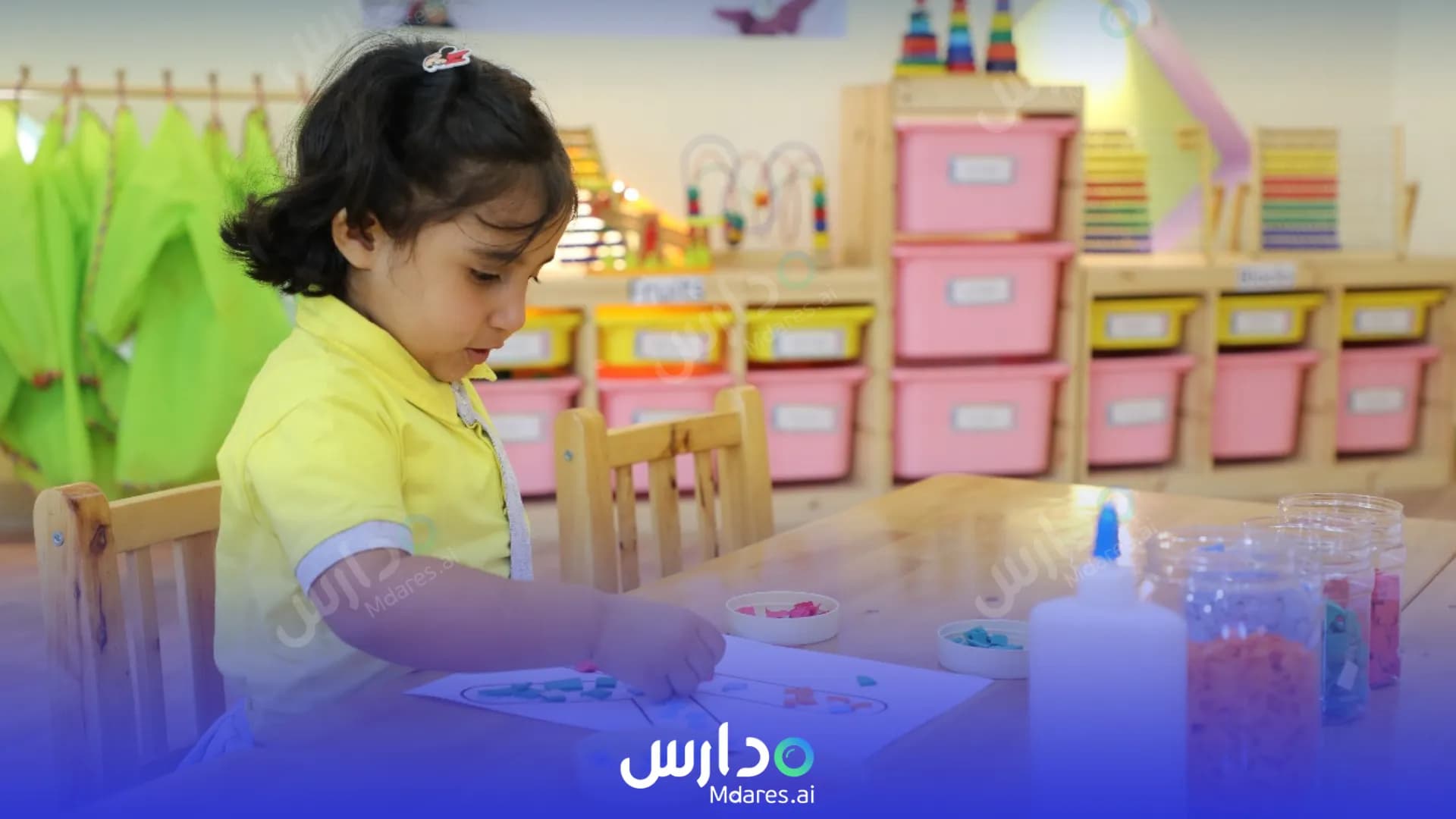 رسوم حضانة هابي جامب أبوظبي