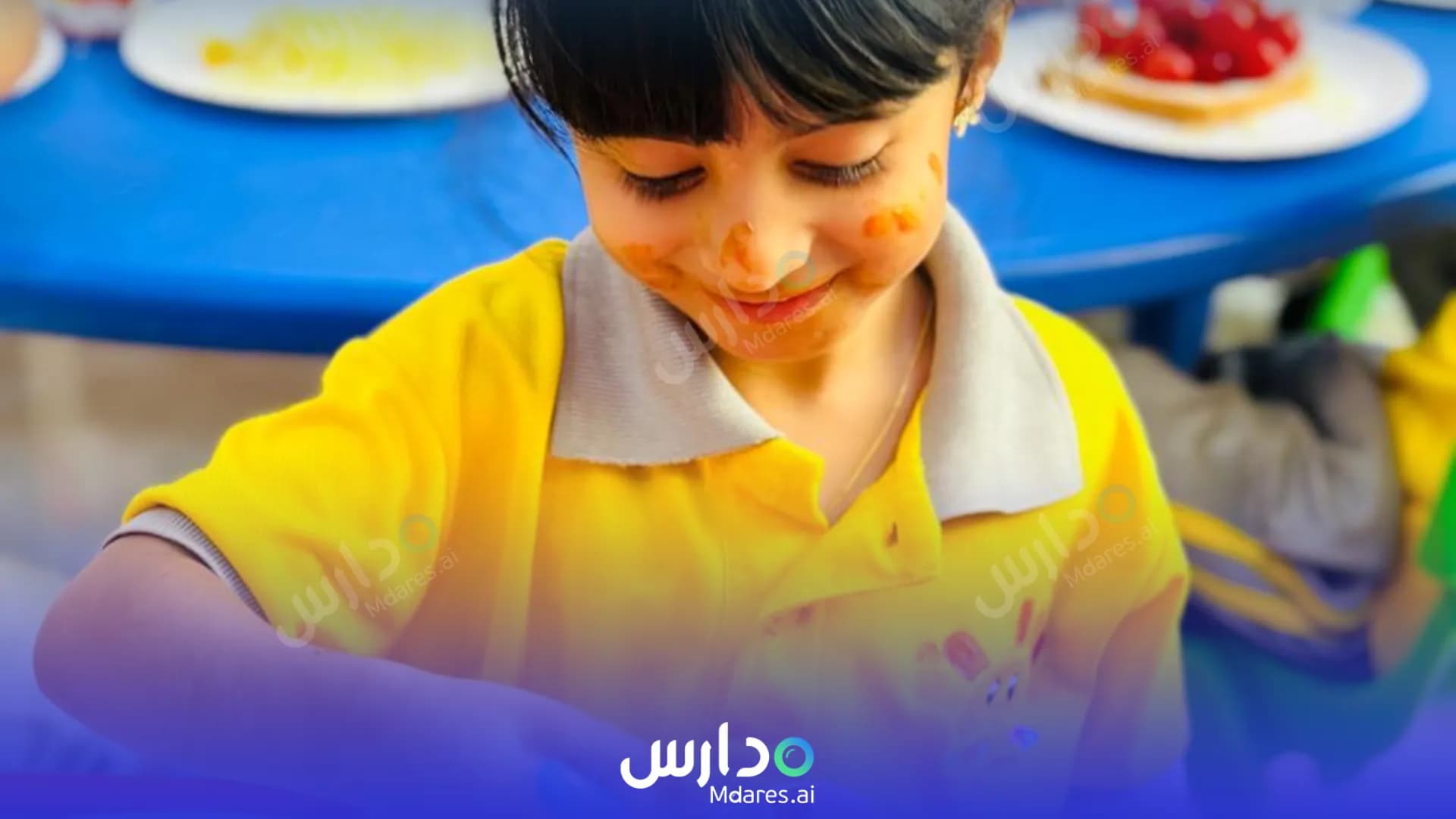 مواعيد حضانة هابي جامب أبوظبي