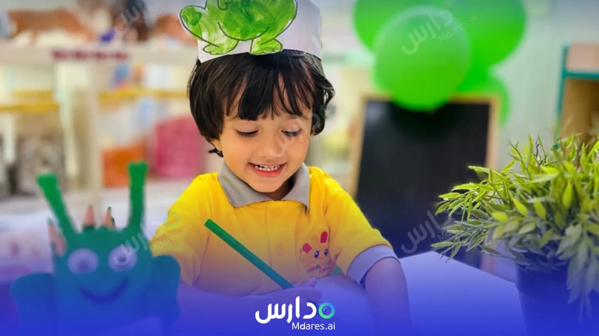 موقع حضانة هابي جامب أبوظبي