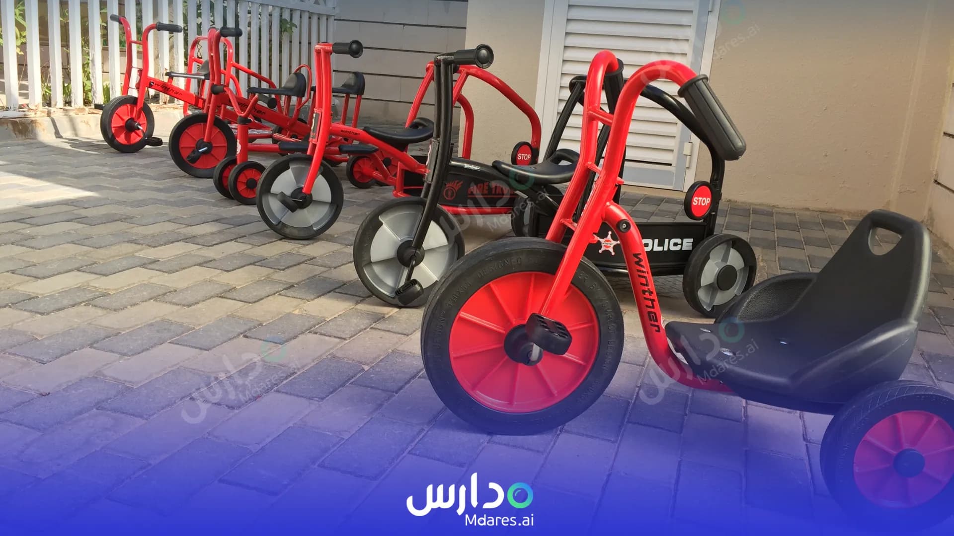 منهج حضانة هد ستارت أبوظبي