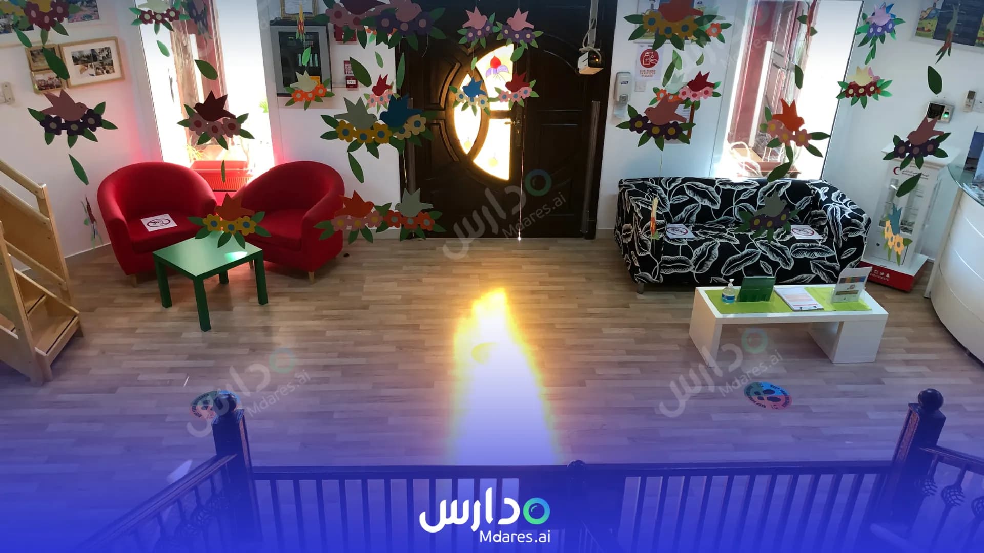 عنوان حضانة هد ستارت أبوظبي