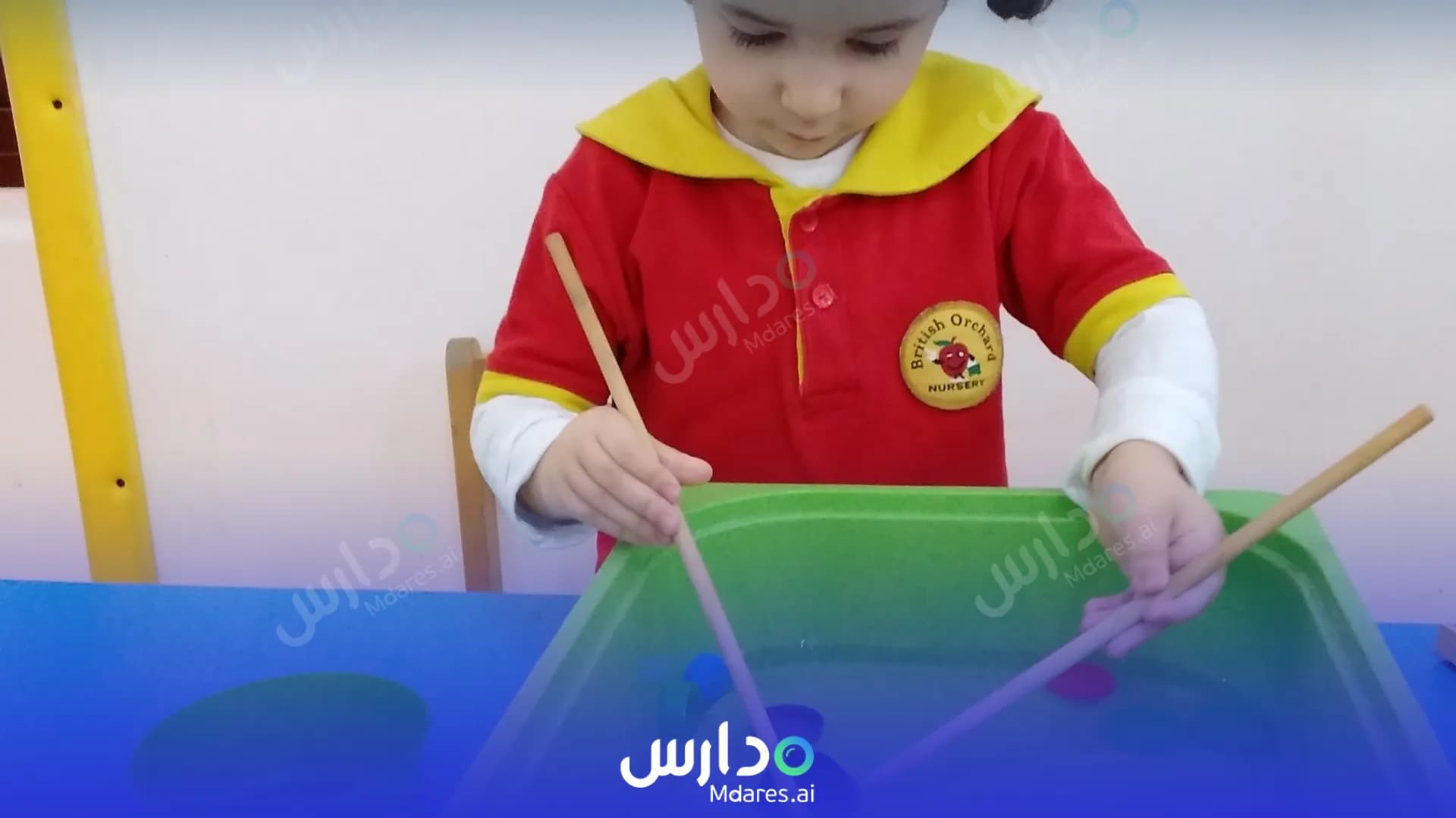 منهج Honey Buns Nursery Abu Dhabi