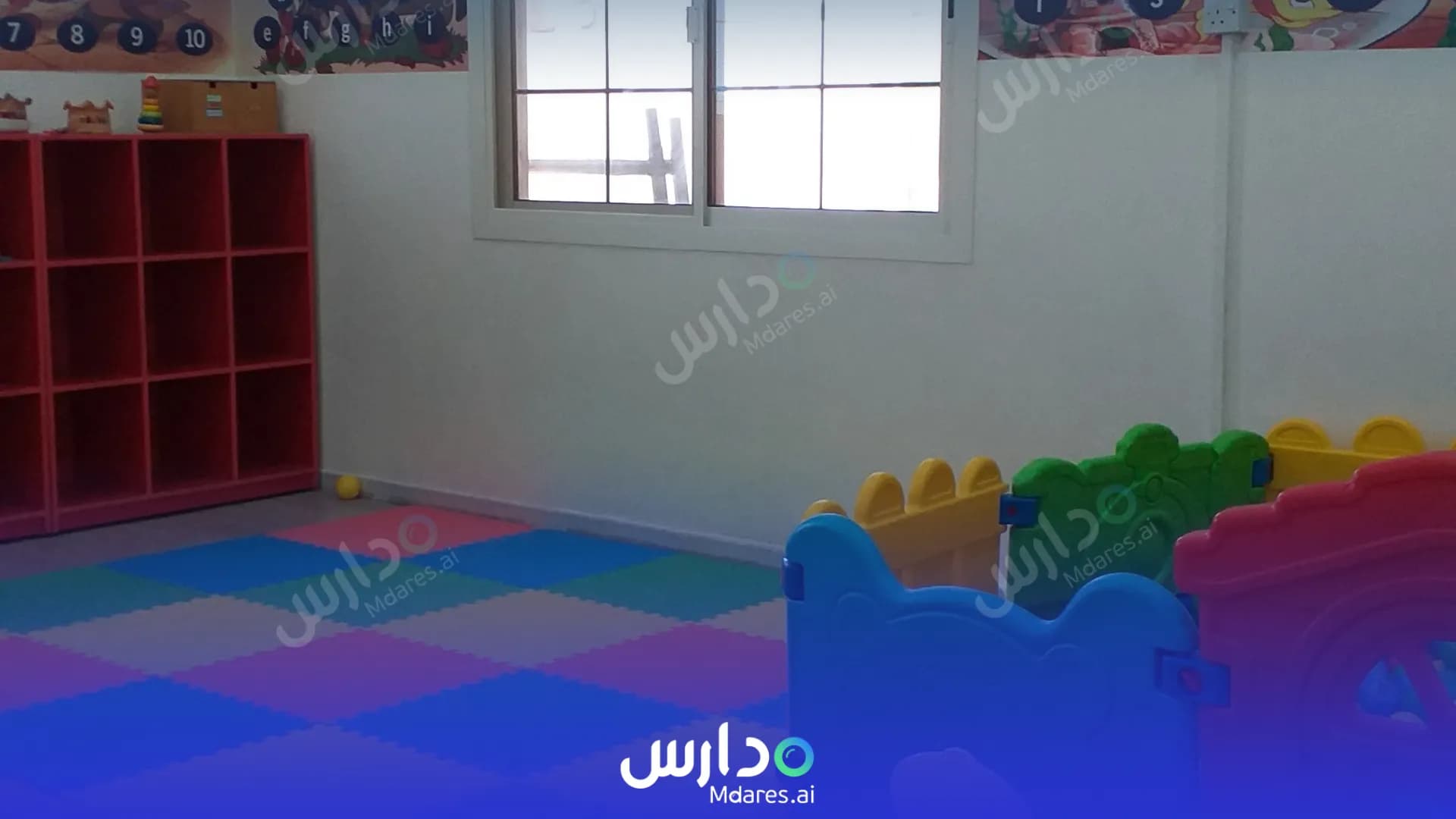 موقع Honey Buns Nursery Abu Dhabi