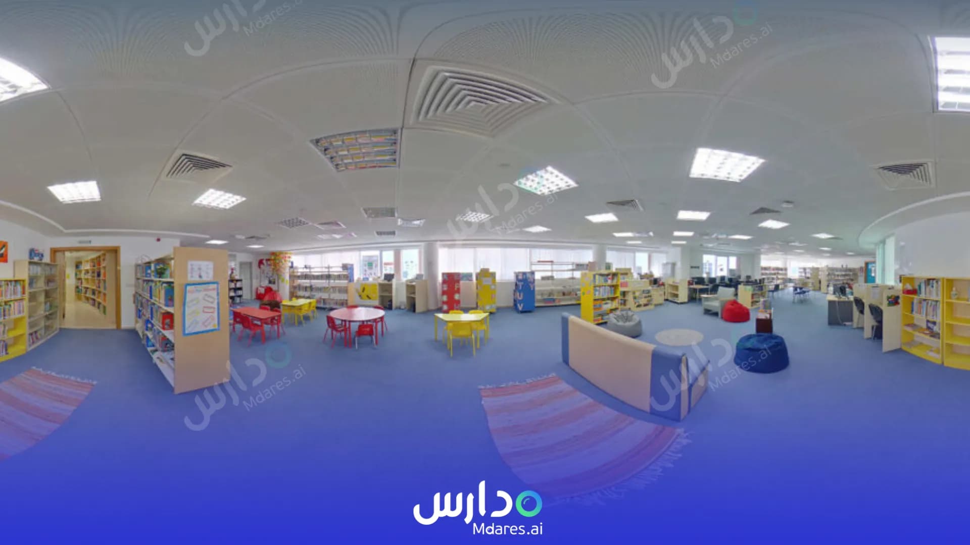 عنوان مدرسة هورايزن الخاصة أبوظبي