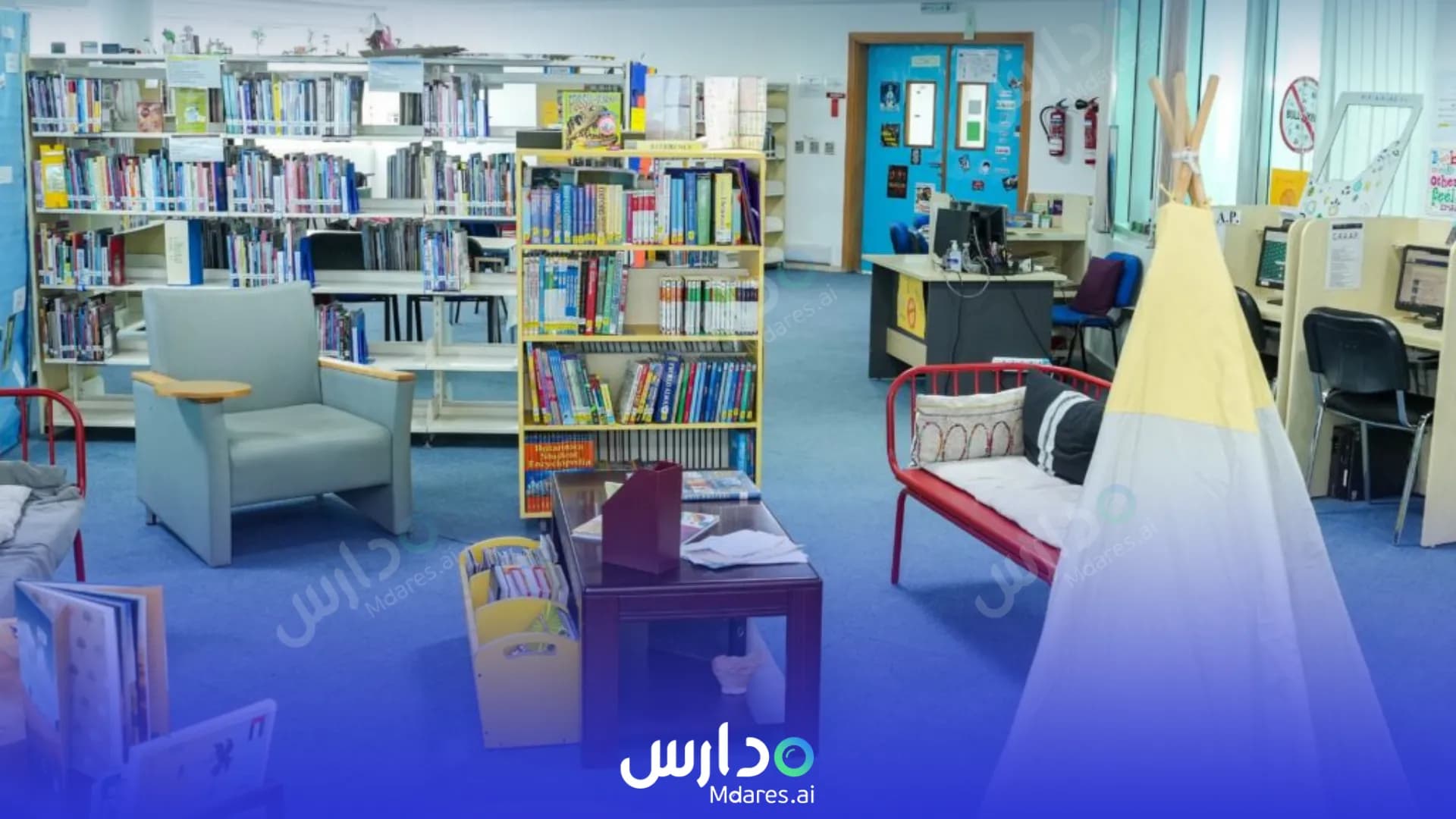 مواعيد مدرسة هورايزن الخاصة أبوظبي
