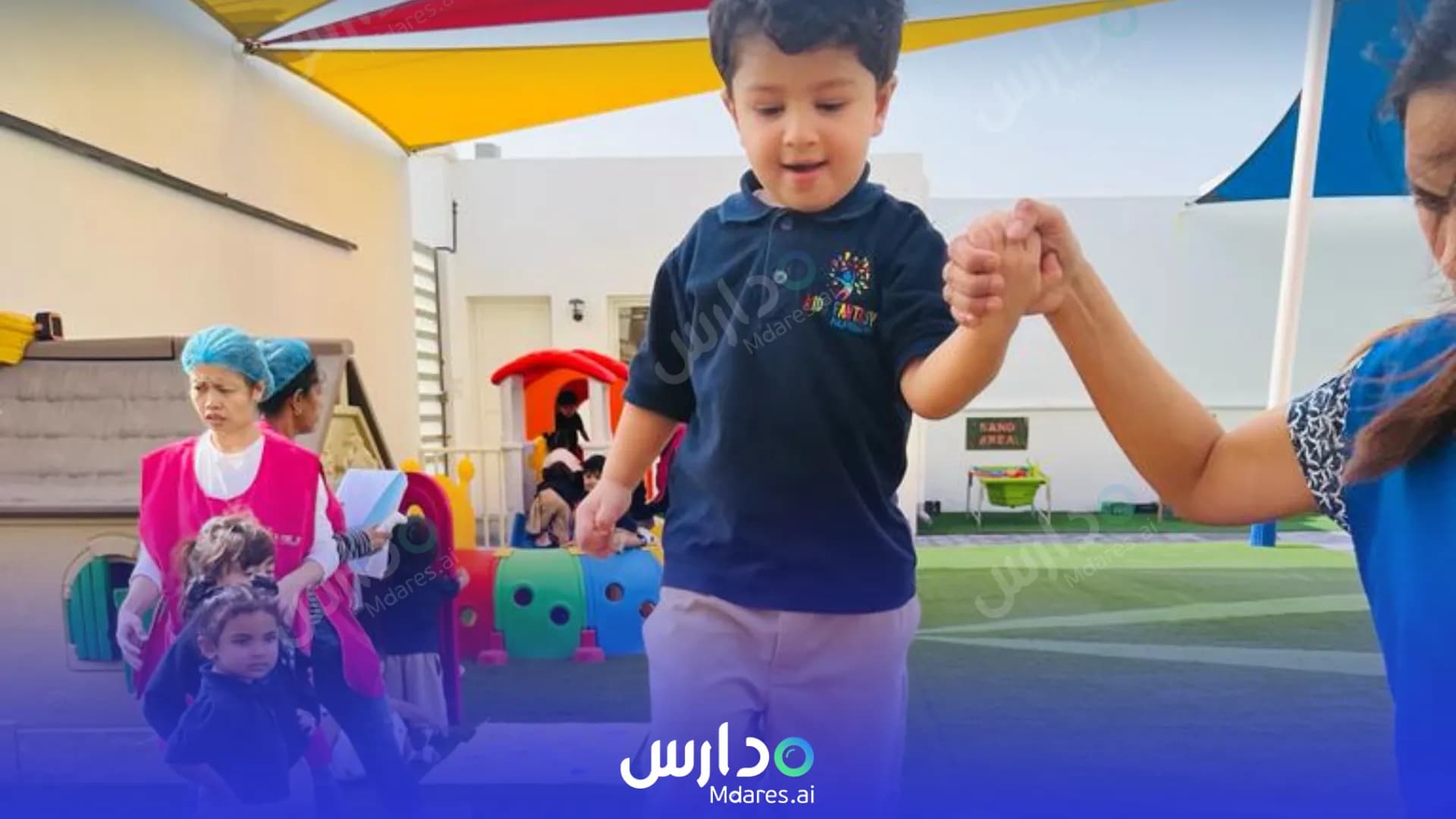 رسوم Kids Fantasy Nursery Abu Dhabi