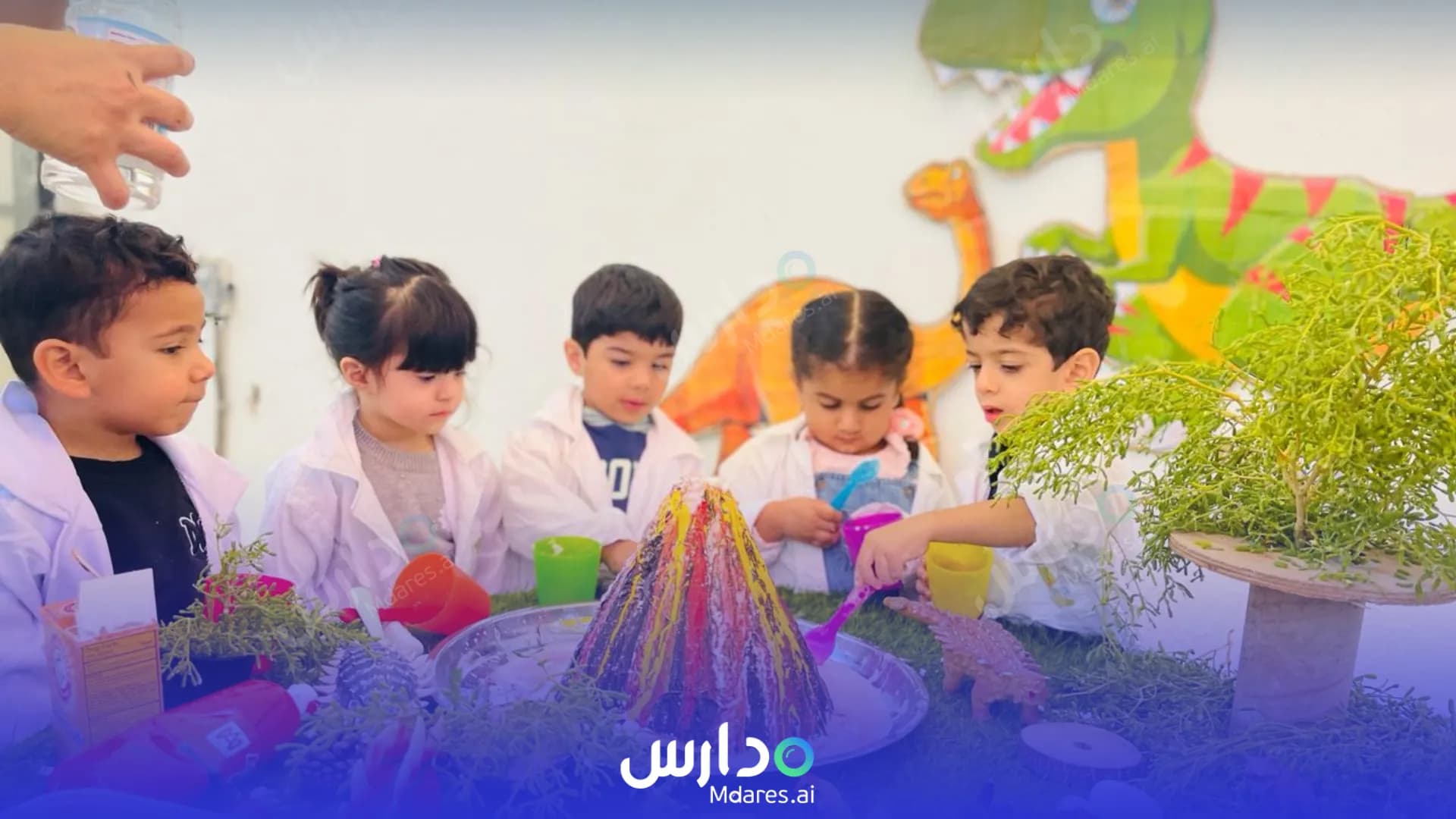 منهج Kids Fantasy Nursery Abu Dhabi