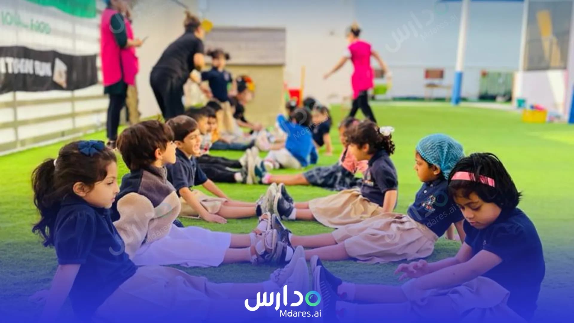 عنوان Kids Fantasy Nursery Abu Dhabi