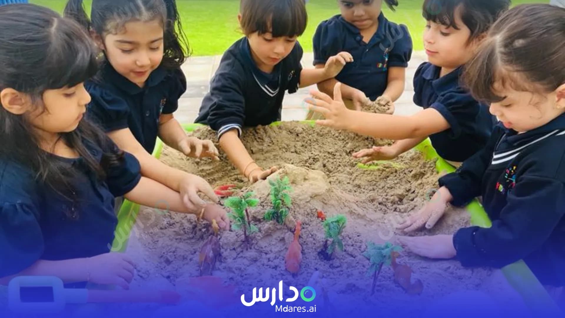 مواعيد Kids Fantasy Nursery Abu Dhabi