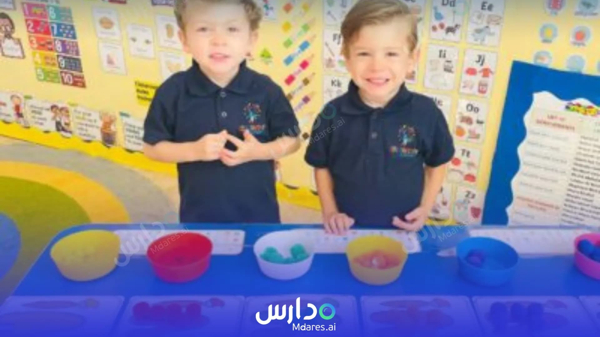 رسوم Kids Fantasy Nursery Abu Dhabi