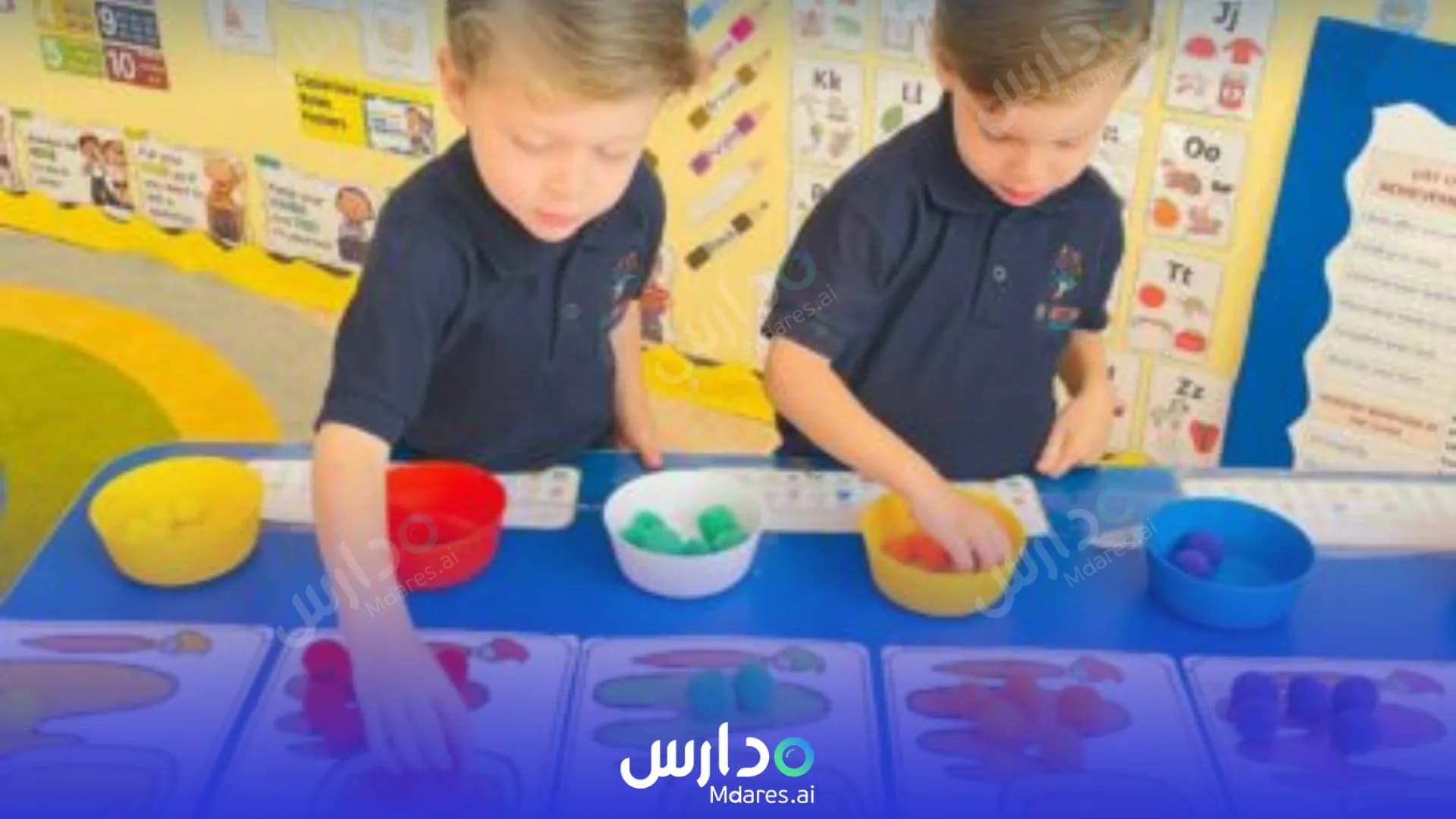 عنوان Kids Fantasy Nursery Abu Dhabi
