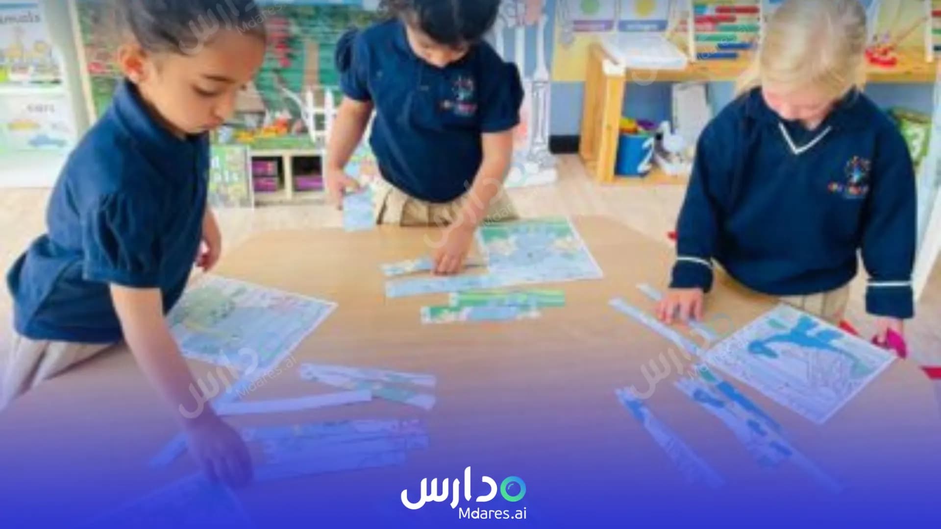 مواعيد Kids Fantasy Nursery Abu Dhabi