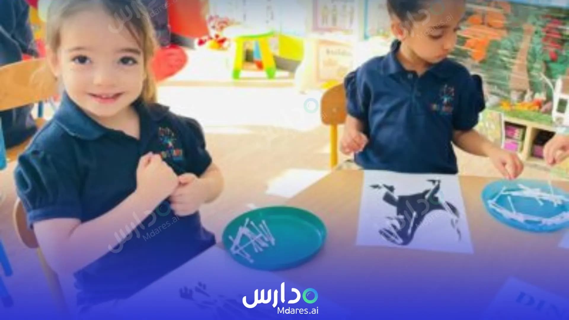 موقع Kids Fantasy Nursery Abu Dhabi