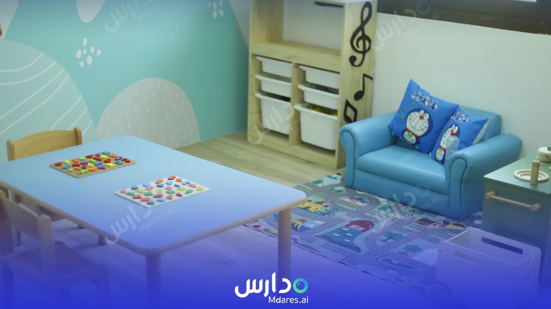 رسوم Kids Fantasy Nursery Abu Dhabi