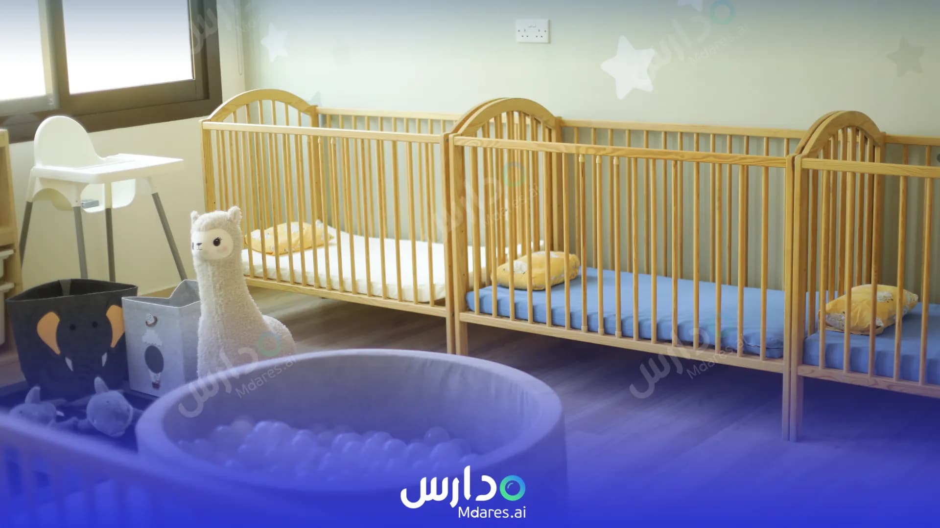 مواعيد Kids Fantasy Nursery Abu Dhabi