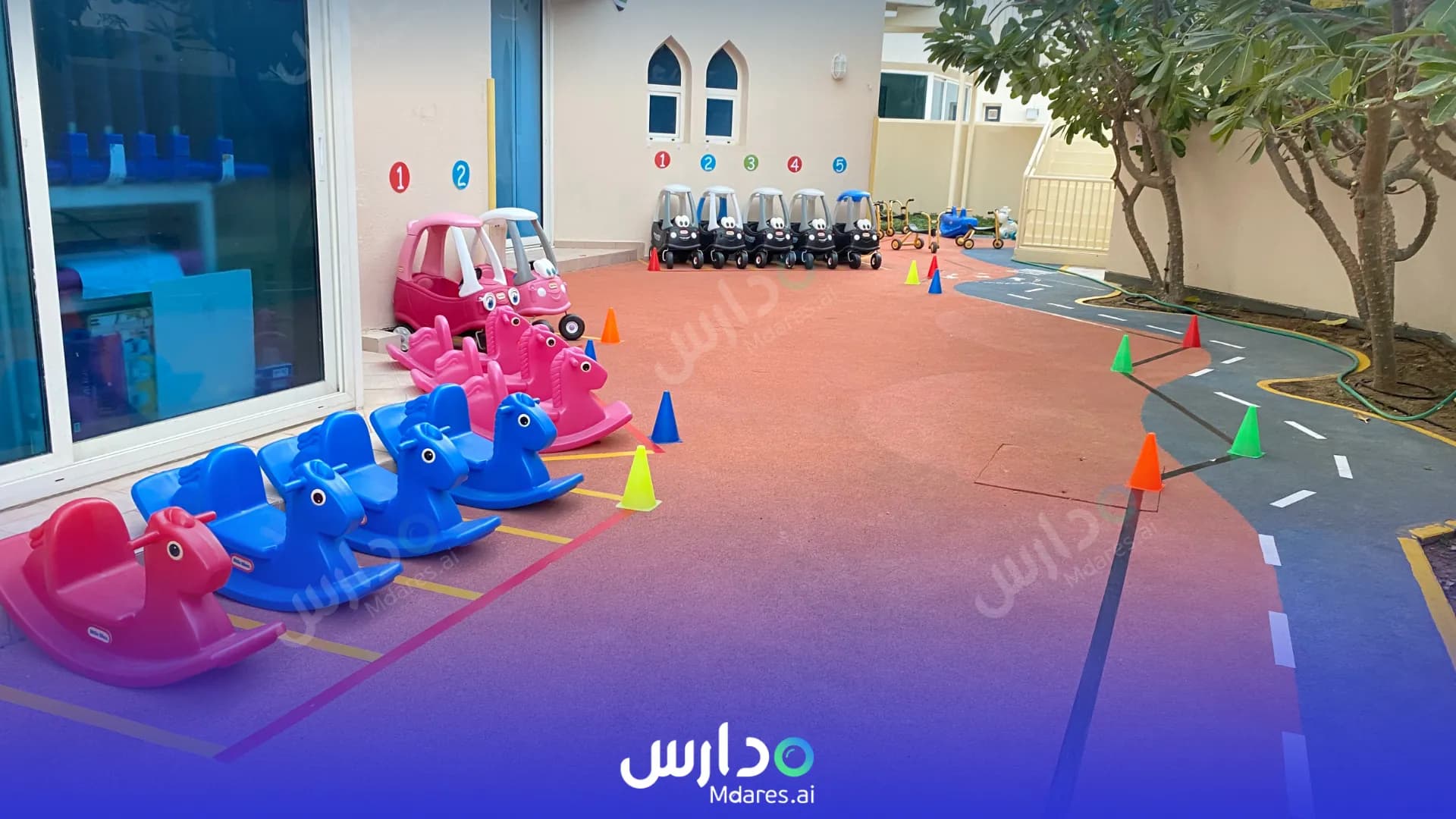 رسوم Kids Fantasy Nursery Abu Dhabi