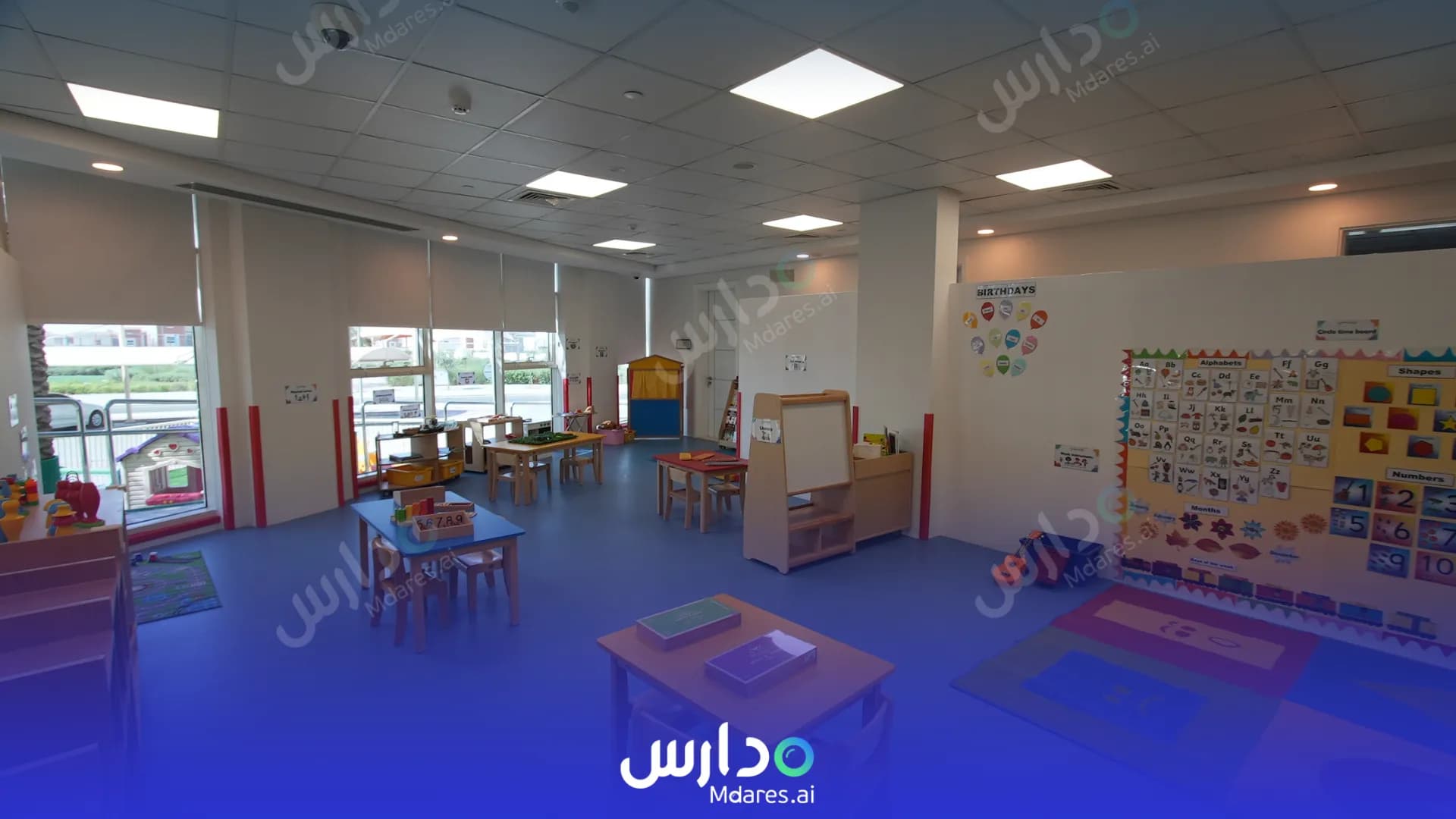 منهج Kids Fantasy Nursery Abu Dhabi