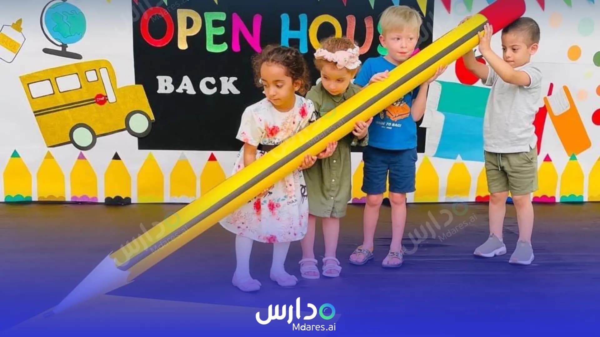 مواعيد Kids Fantasy Nursery Abu Dhabi