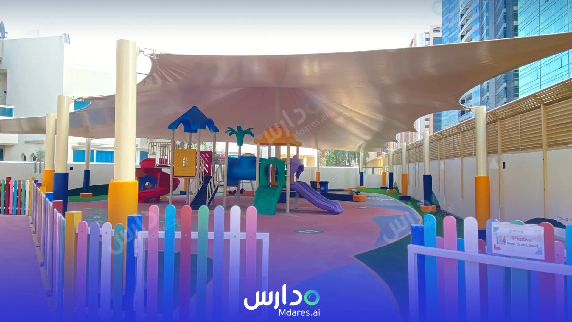 موقع Kids Fantasy Nursery Abu Dhabi